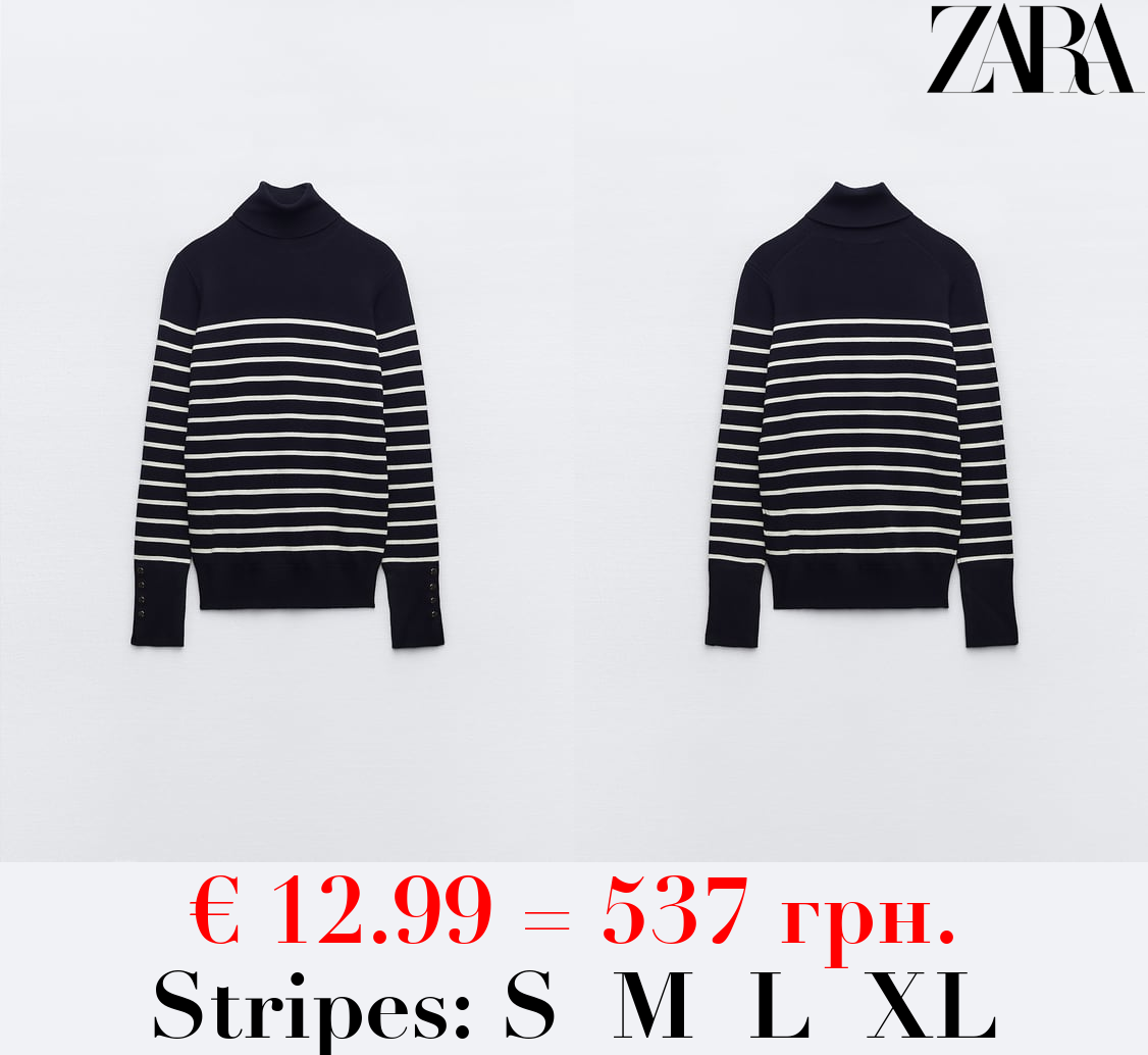 BASIC HIGH NECK KNIT SWEATER