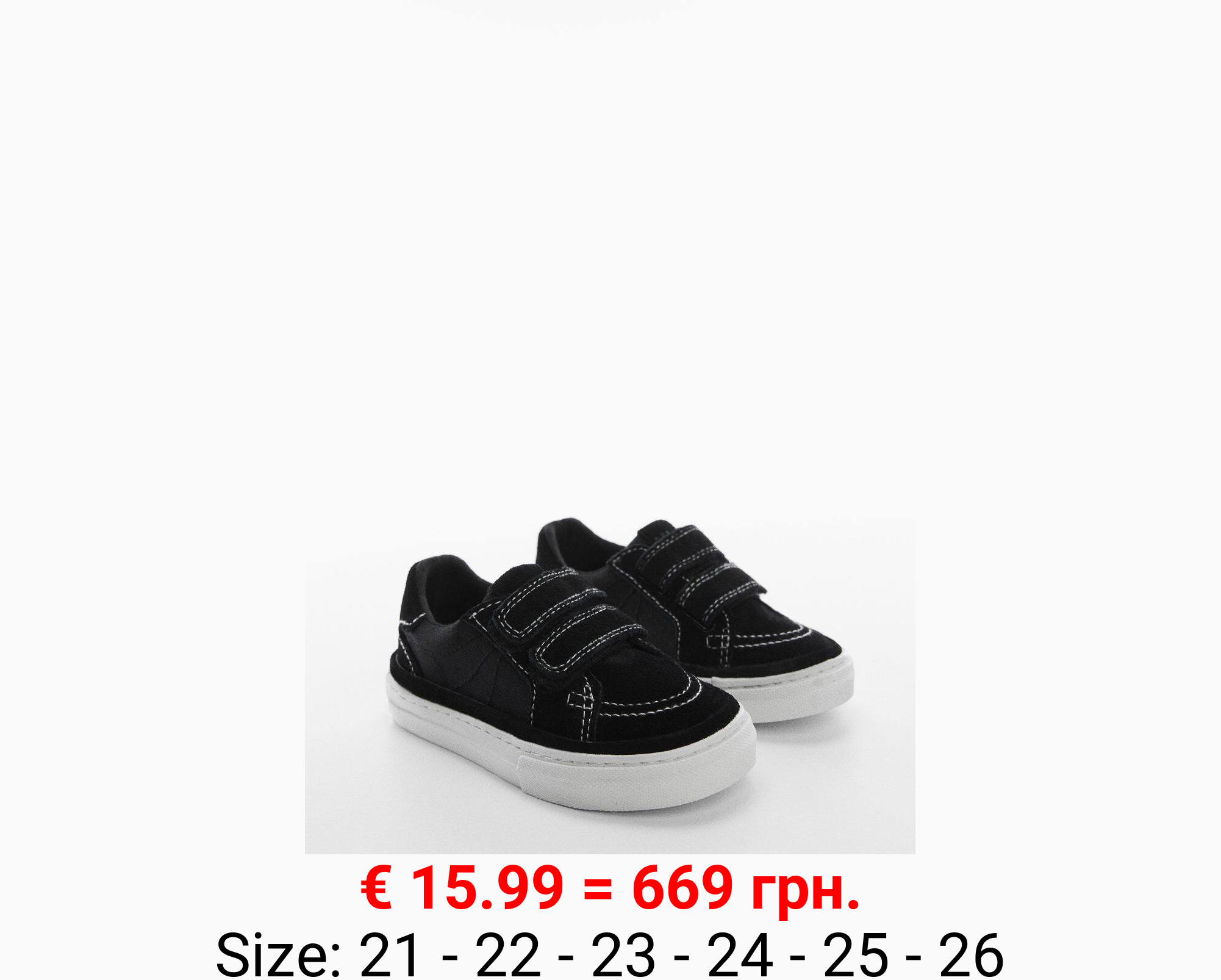 Deportivas piel velcro