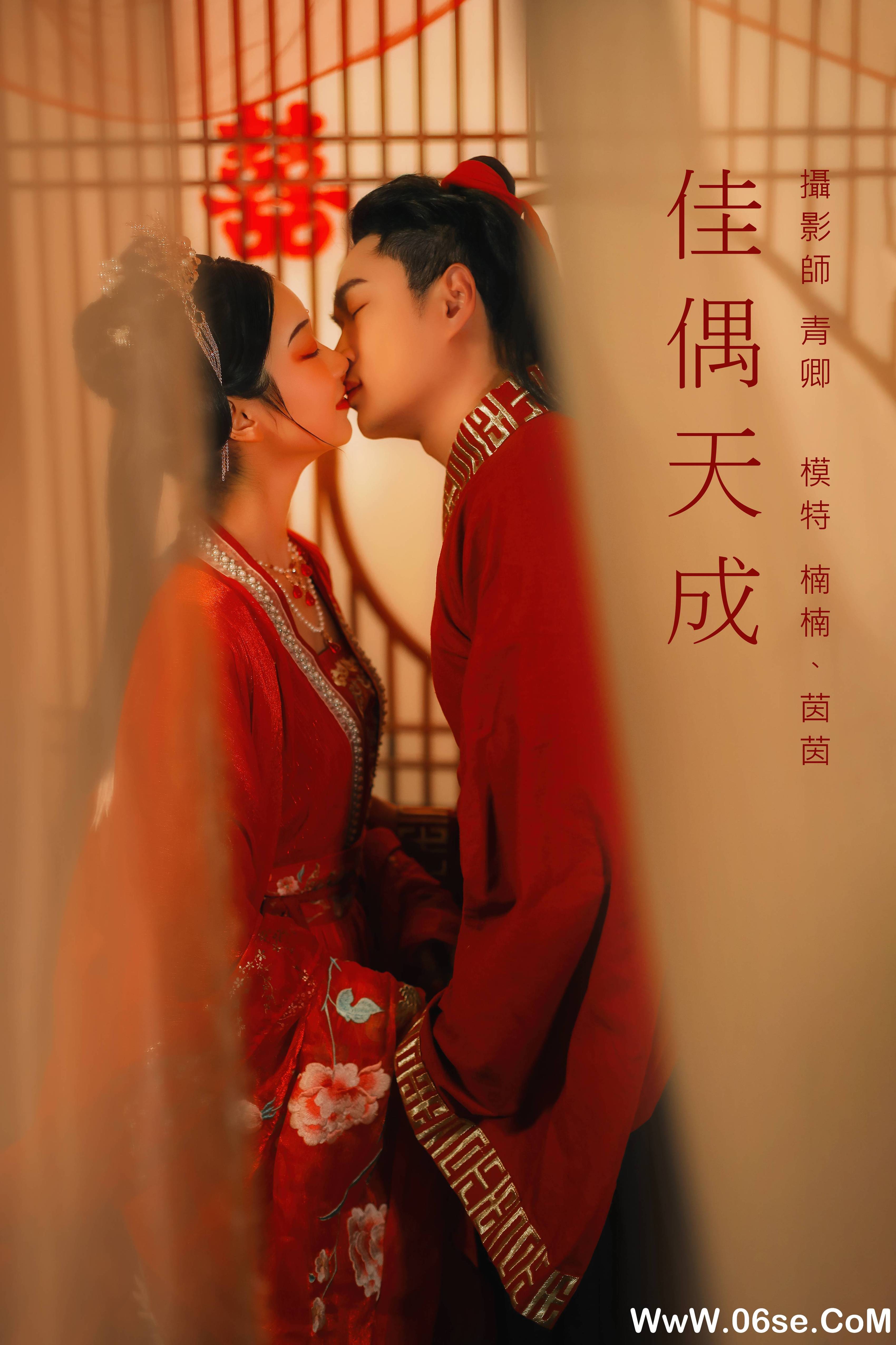 [YITUYU艺图语]2021.09.04 佳偶天成 茵茵[25+1P／379MB]-六色网