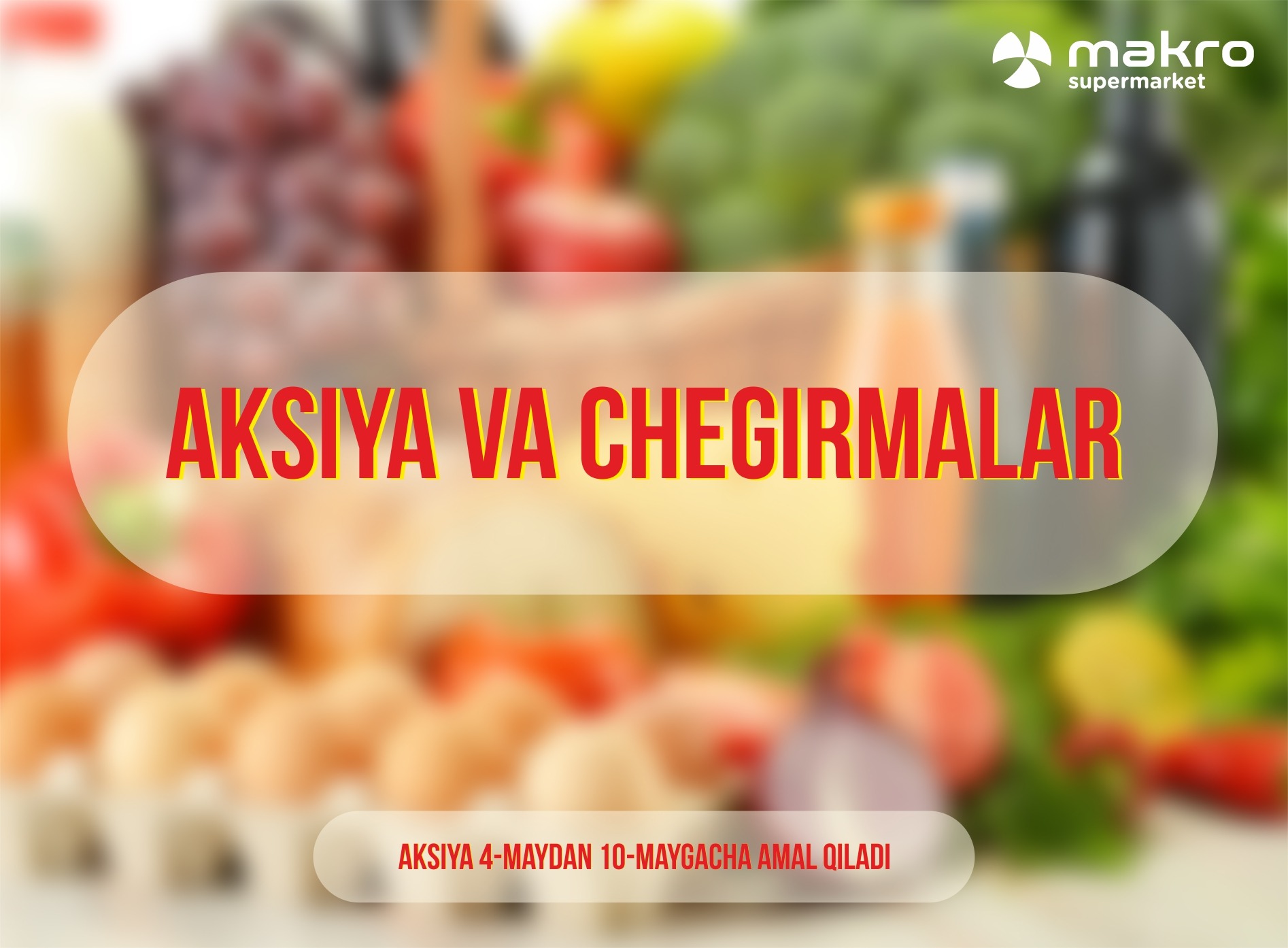 Makro elektron katalog №18. Telegraph