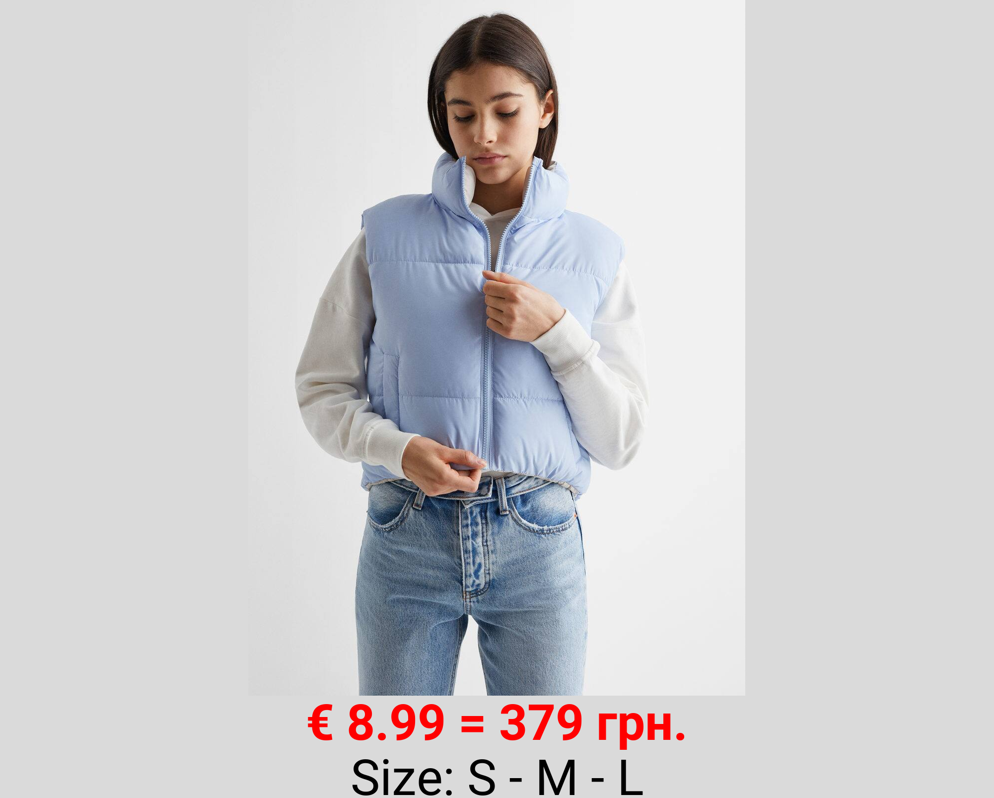 Chaleco acolchado reversible