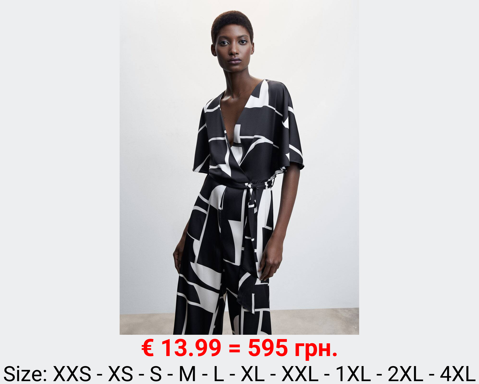 Mono satinado estampado