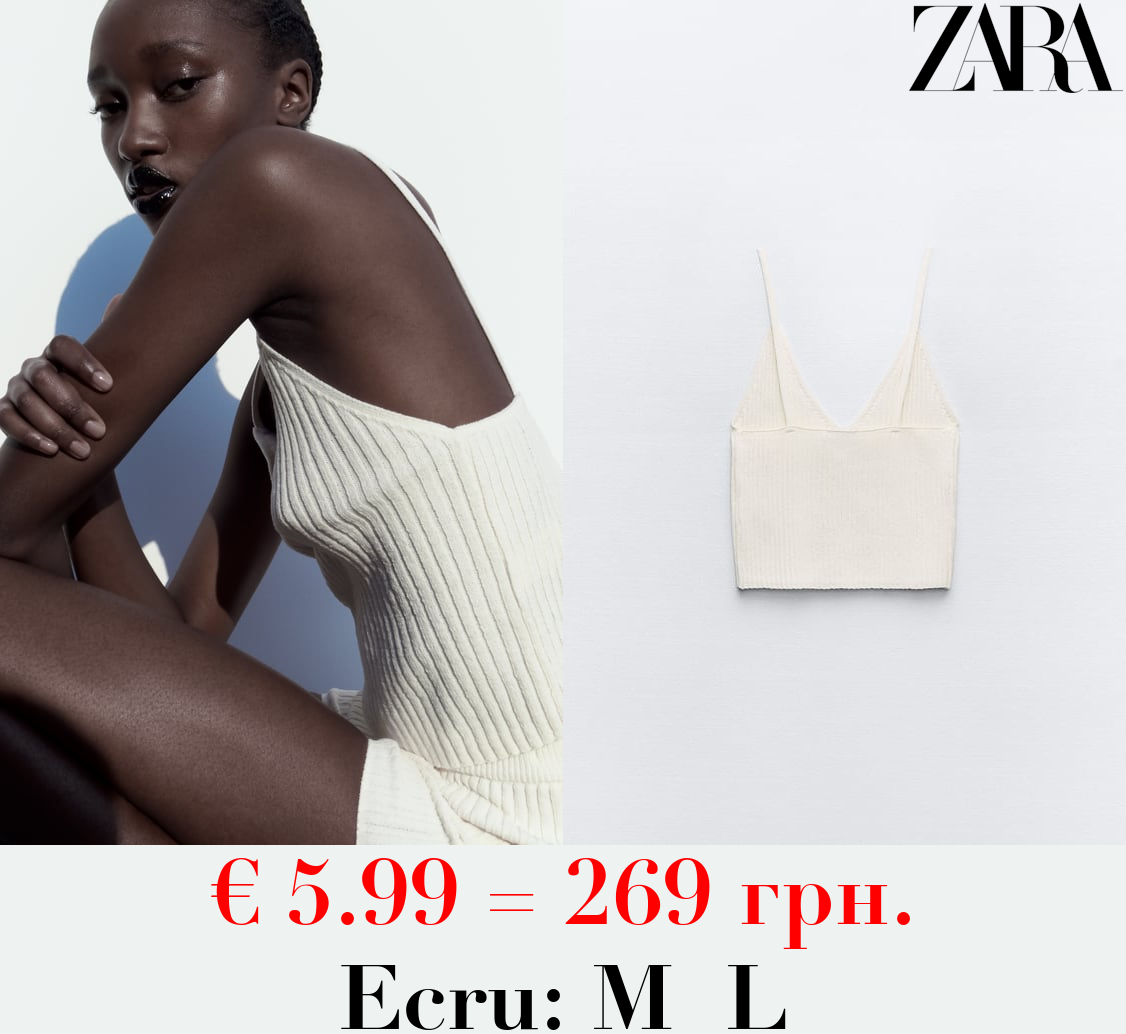 RIBBED CHENILLE  STRAPPY TOP