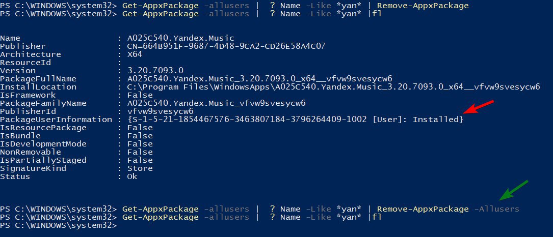 System unauthorizedaccessexception c. Get-APPXPACKAGE | foreach {add-APPXPACKAGE -DISABLEDEVELOPMENTMODE -register "$($_.INSTALLLOCATION)APPXMANIFEST.XML"}. Get-APPXPACKAGE Microsoft.Sechealthui -ALLUSERS | reset-APPXPACKAGE. Get 32. Sechealthui.