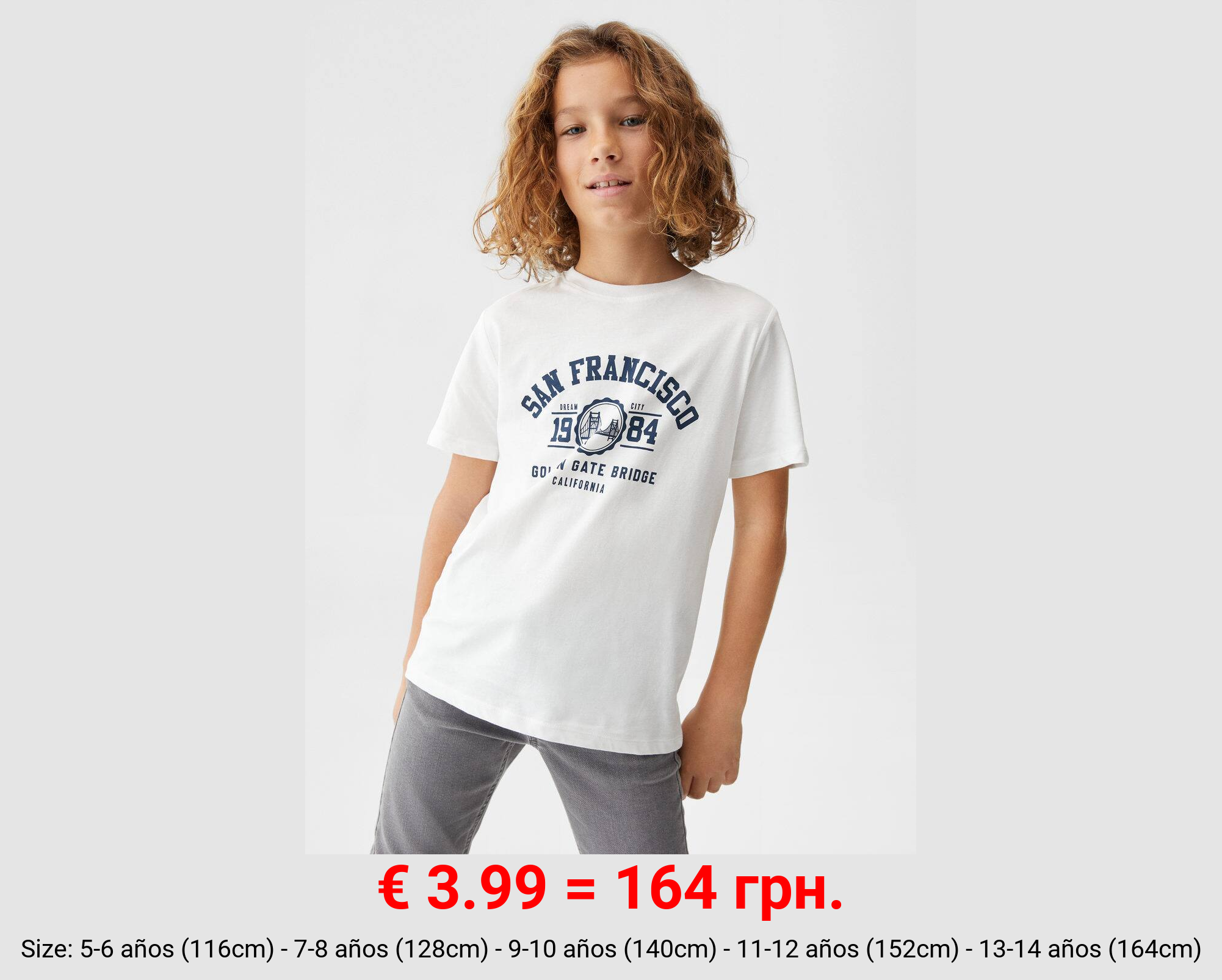 Camiseta algodón estampada