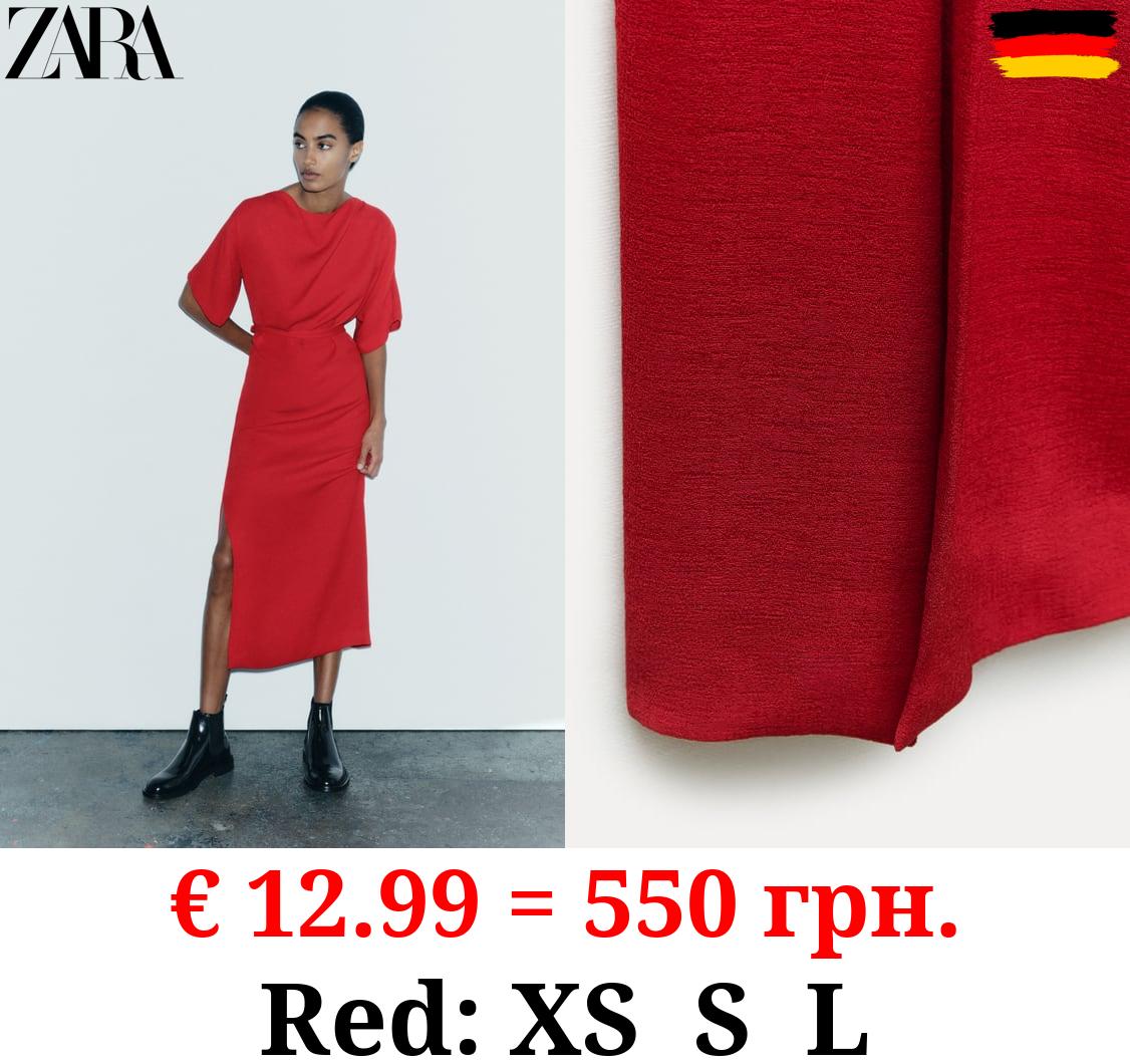 ZW COLLECTION LONG DRESS WITH BELT