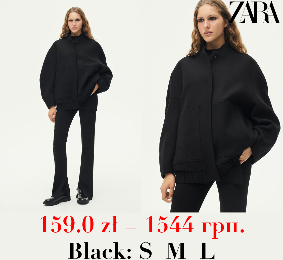 ZW COLLECTION WOOL BLEND BOMBER JACKET