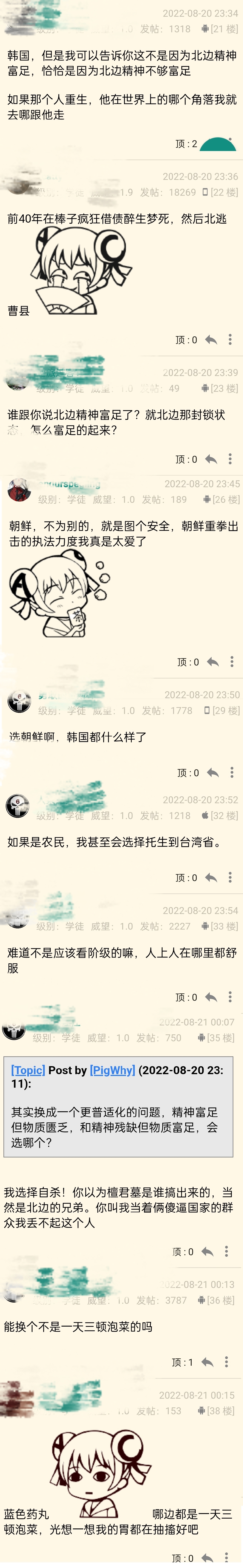 https://telegra.ph/file/1bc94b6efbe80ab1896d7.jpg