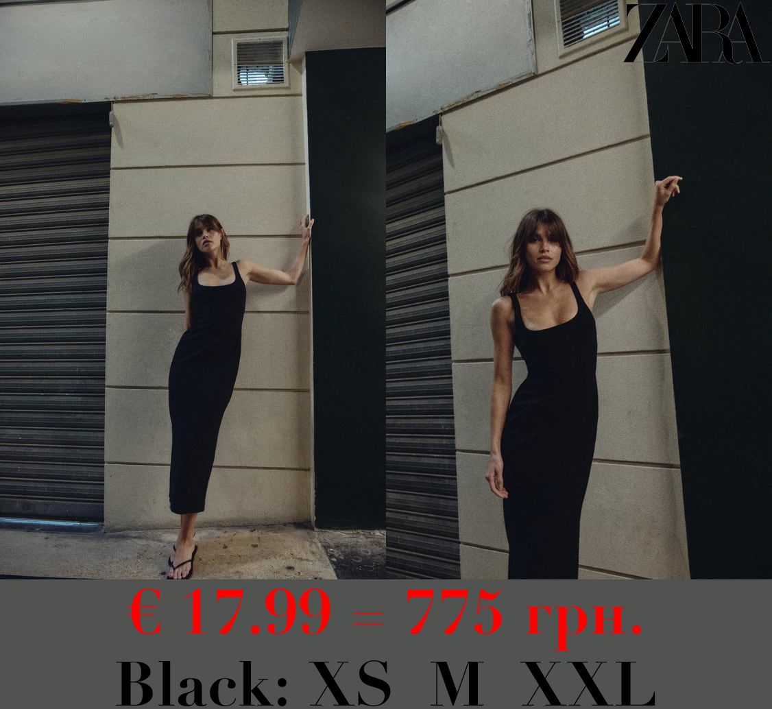 MID-LENGTH TAILORED DRESS