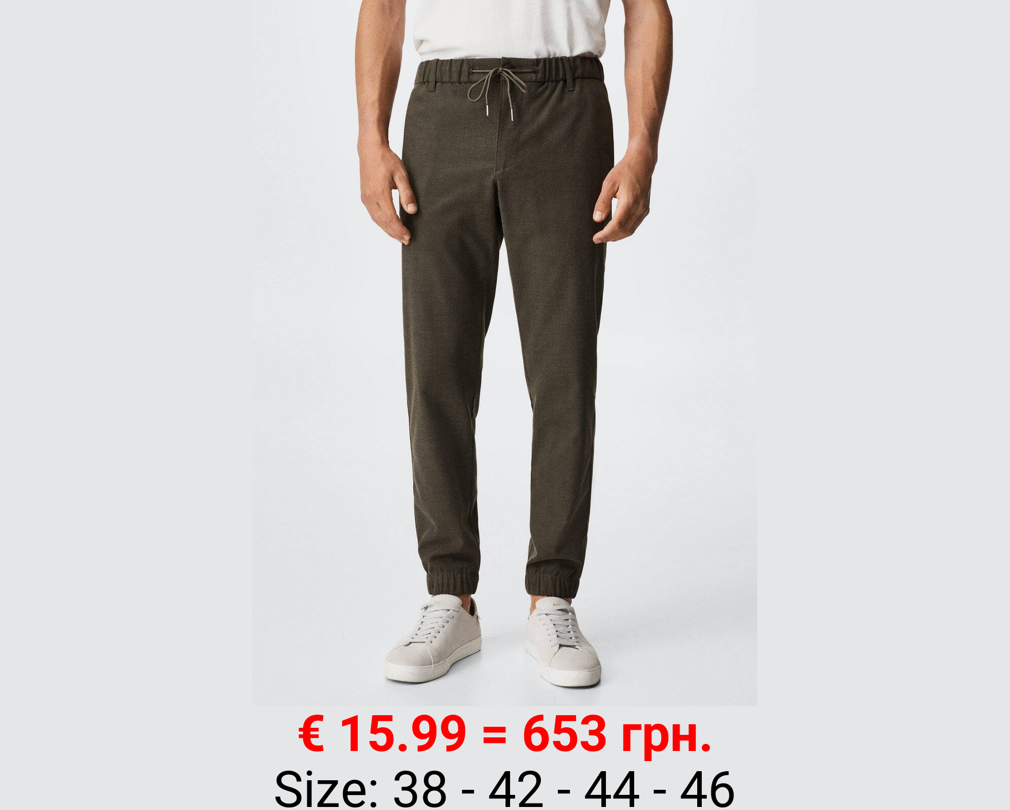 Pantalón jogger sarga