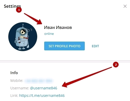 Как изменить ник в телеграм. Юзернейм названия в телеграмме. Username имя пользователя в телеграм. Как изменить ник в телеграмме. Телеграмм ID пользователя.