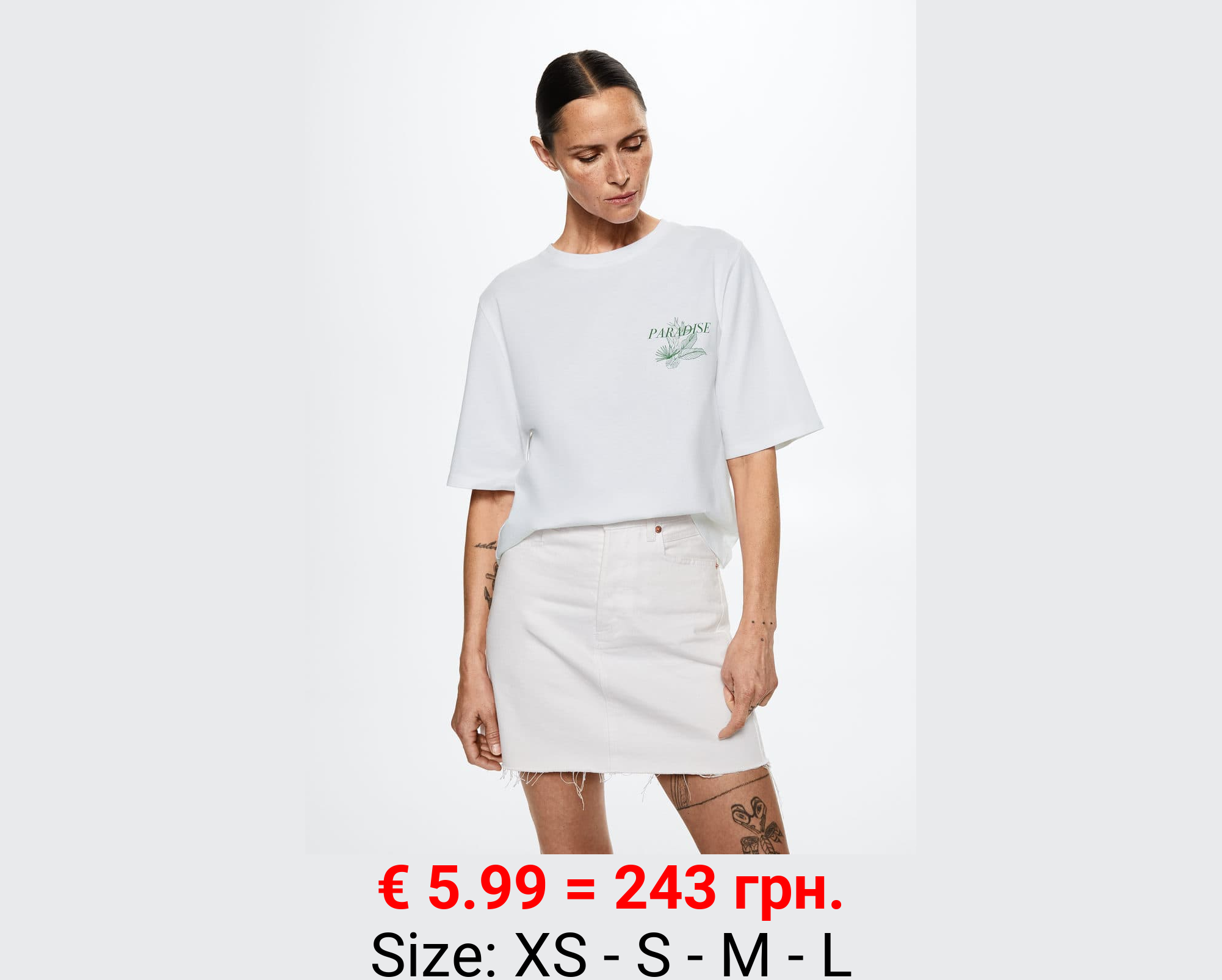 Camiseta estampada algodón