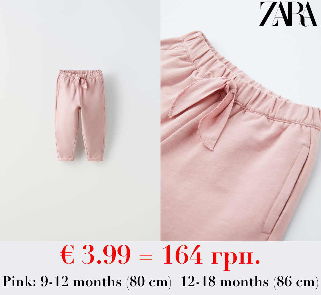 BOHO-STYLE TROUSERS WITH BOW