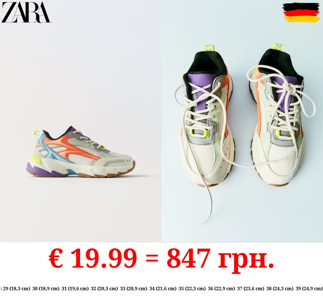 MULTICOLOURED TRAINERS