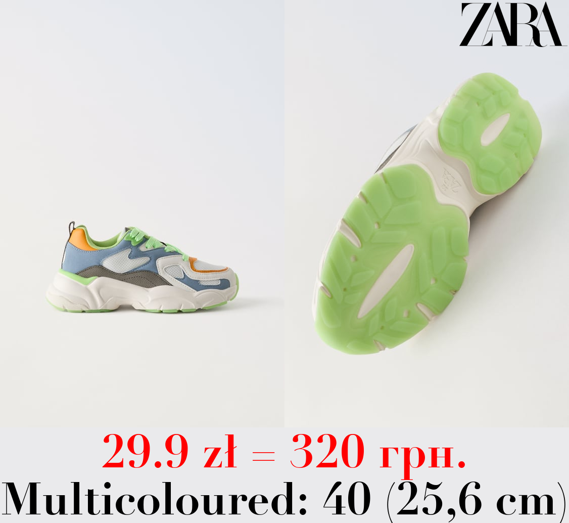 MULTICOLOURED TRAINERS