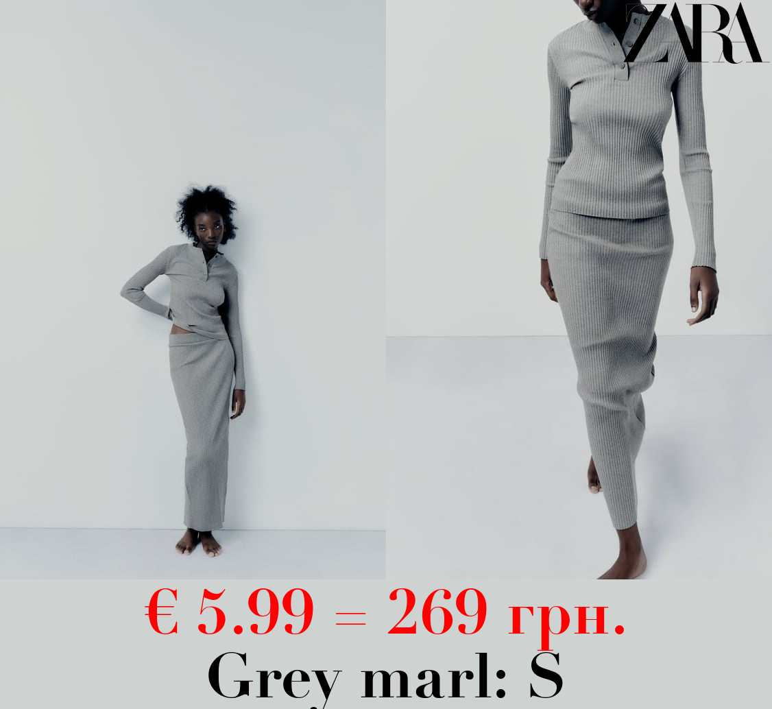 RIBBED T-SHIRT WITH BUTTONS