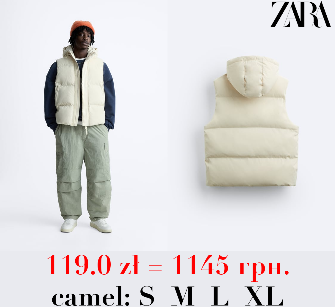 PADDED GILET WITH HOOD