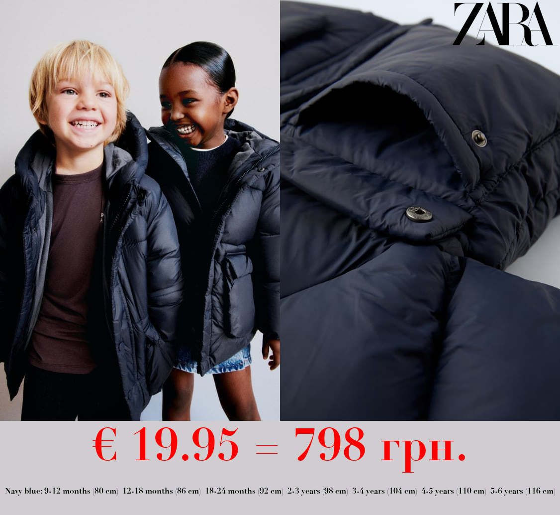 WATER-REPELLENT PUFFER COAT
