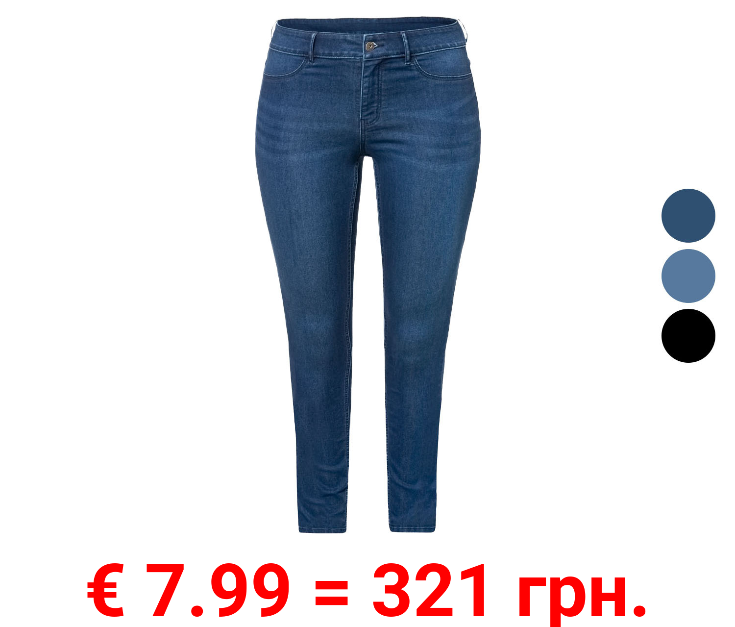 esmara® Damen Jeggings, schmal geschnitten mit hoher Leibhöhe