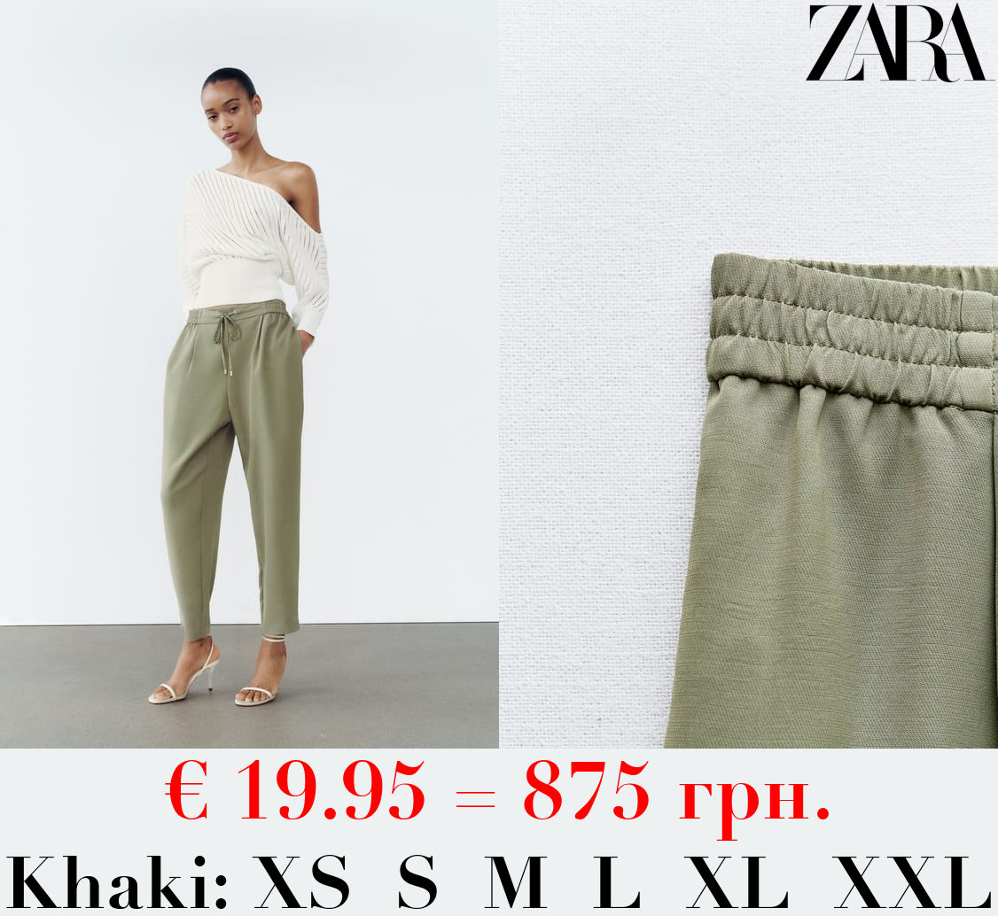 CROPPED TROUSERS WITH ELASTICATED WAISTBAND