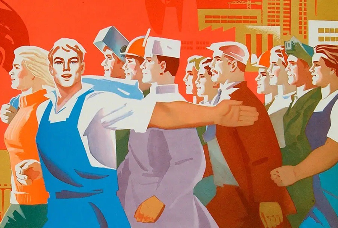 Качества нового человека ссср. Трудящиеся плакат. Советские плакаты про труд. Коммунистические плакаты про труд. Трудовые лозунги.