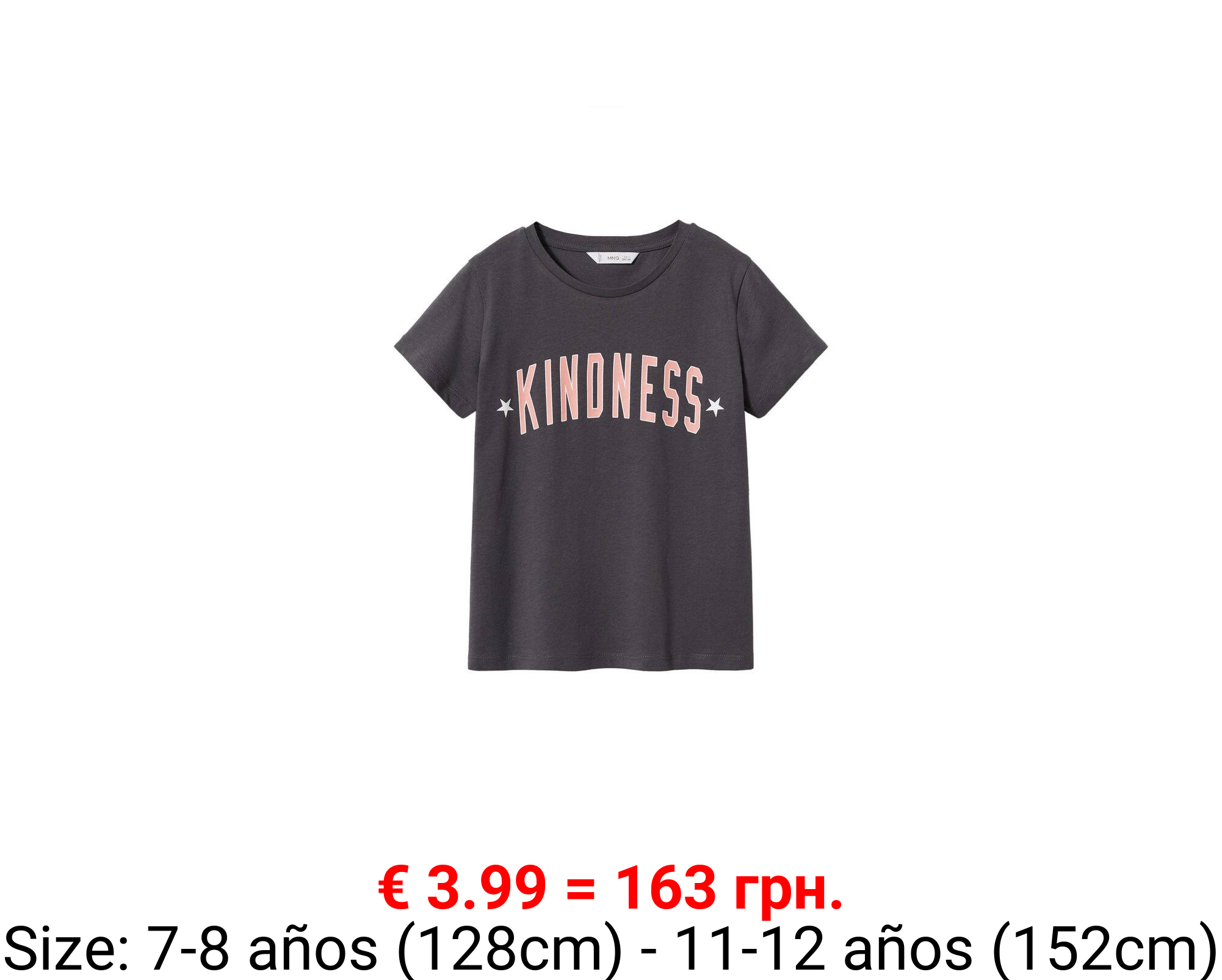 Camiseta estampada algodón