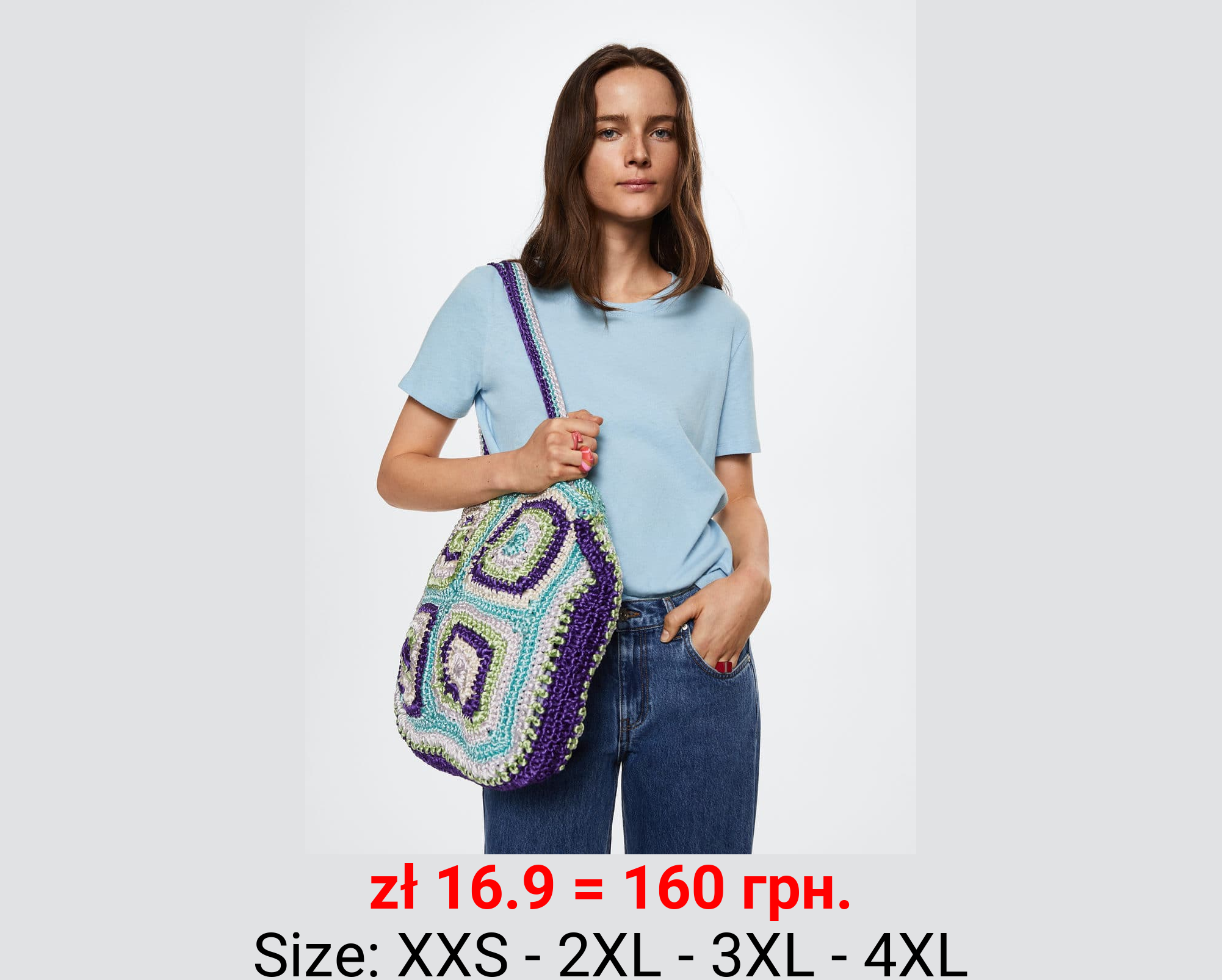 Camiseta algodón lino