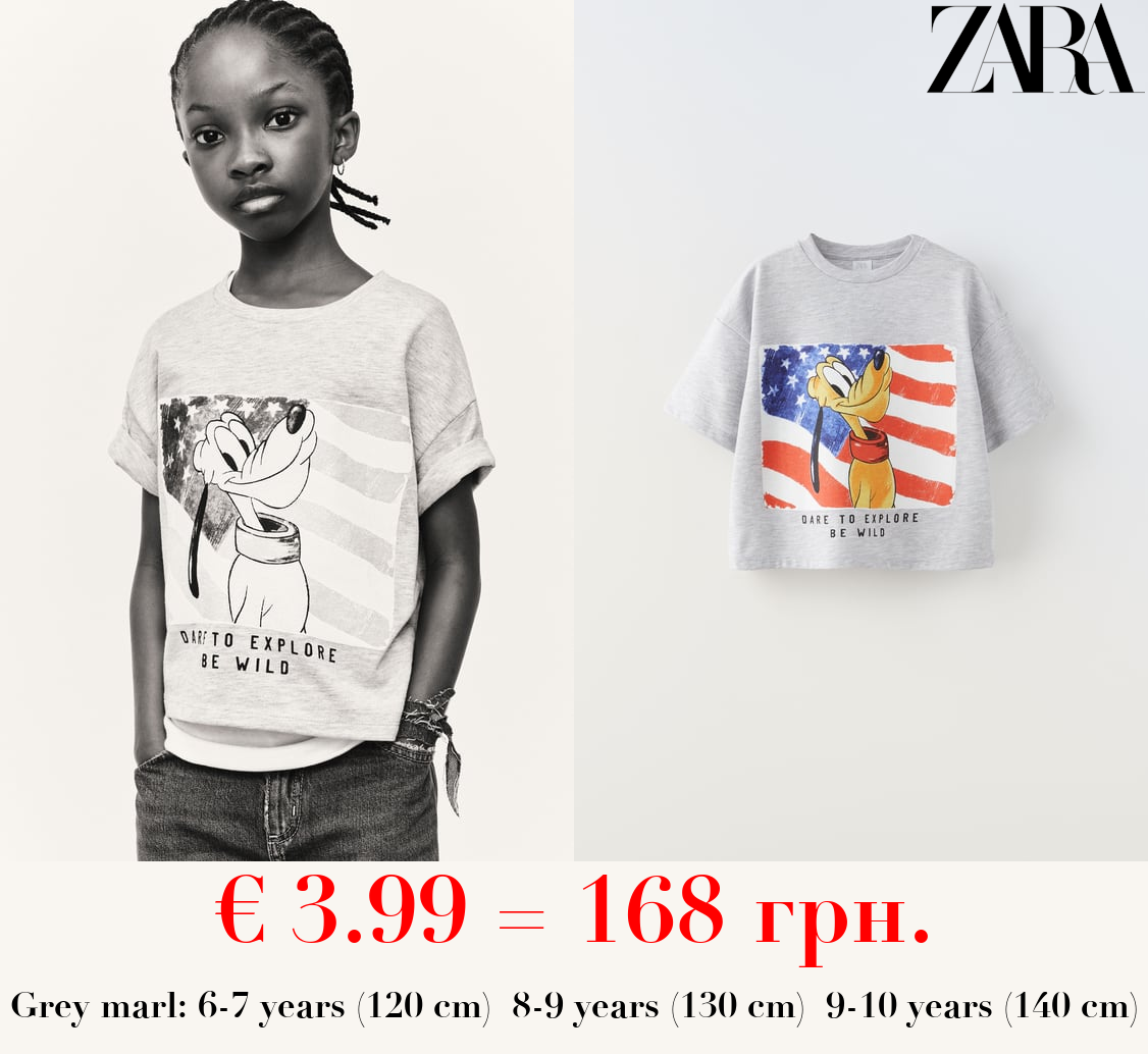 © DISNEY PLUTO T-SHIRT