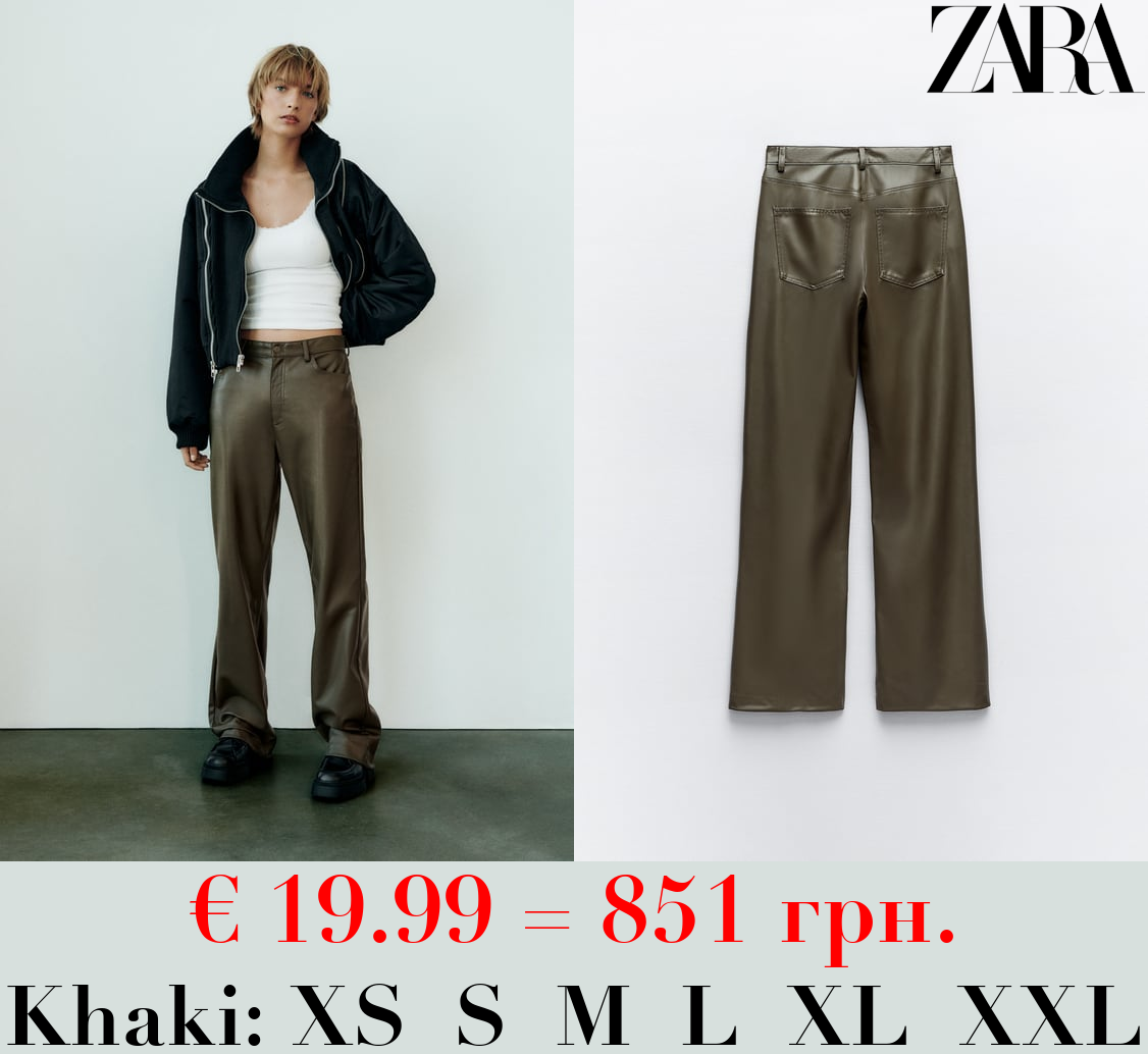 LEATHER EFFECT FULL LENGTH TROUSERS