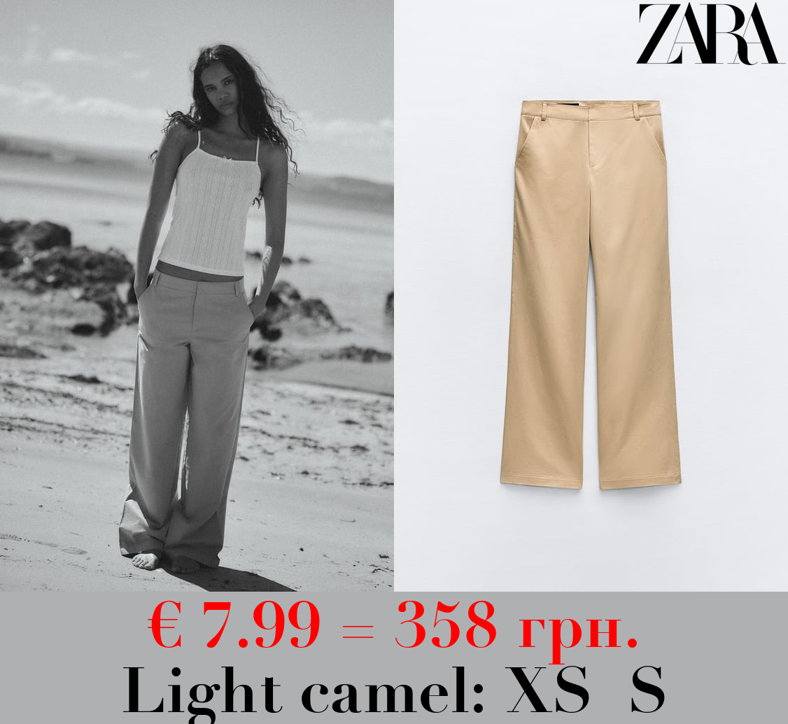 STRAIGHT-LEG FULL-LENGTH TROUSERS