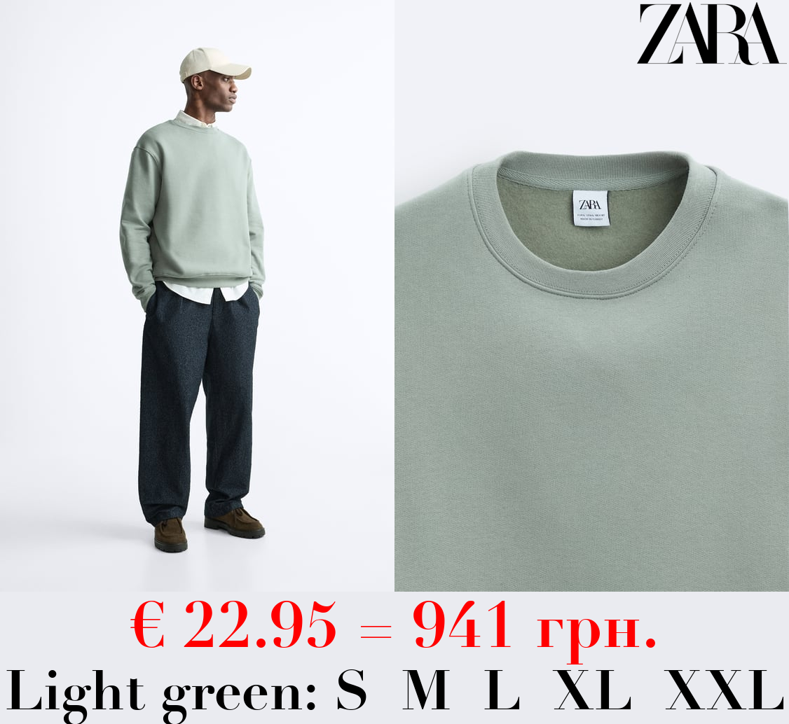 ROUND NECK SWEATSHIRT