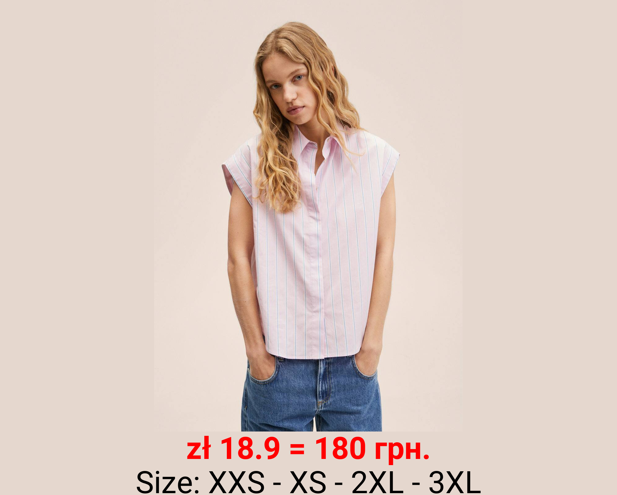 Camisa algodón oversize