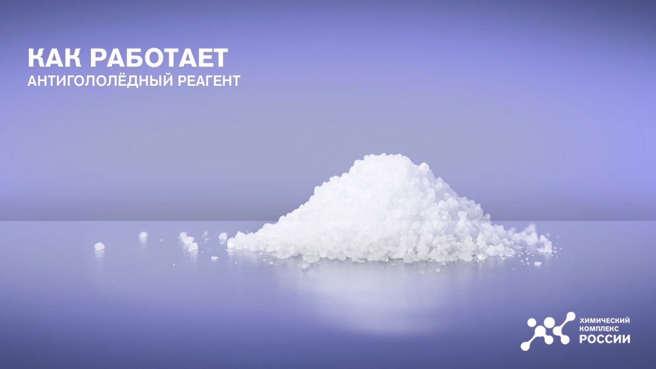 методика химического расширения корневого канала. эдеталь гель для расширения корневых каналов шприц 5мл. хим канал. средства для химического расширения корневых каналов. хим канал.