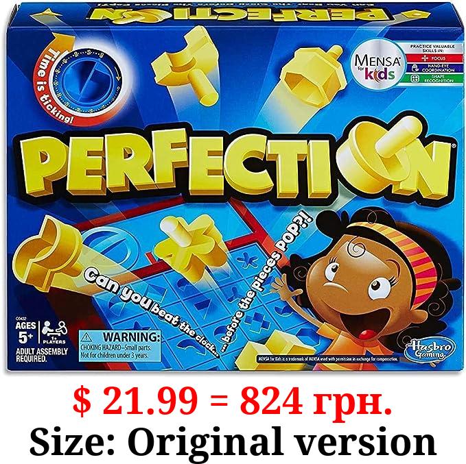 Hasbro Gaming Perfection Game for Preschoolers and Kids Ages 5 and Up, Popping Shapes and Pieces, Preschool Board Games for 1 or More Players