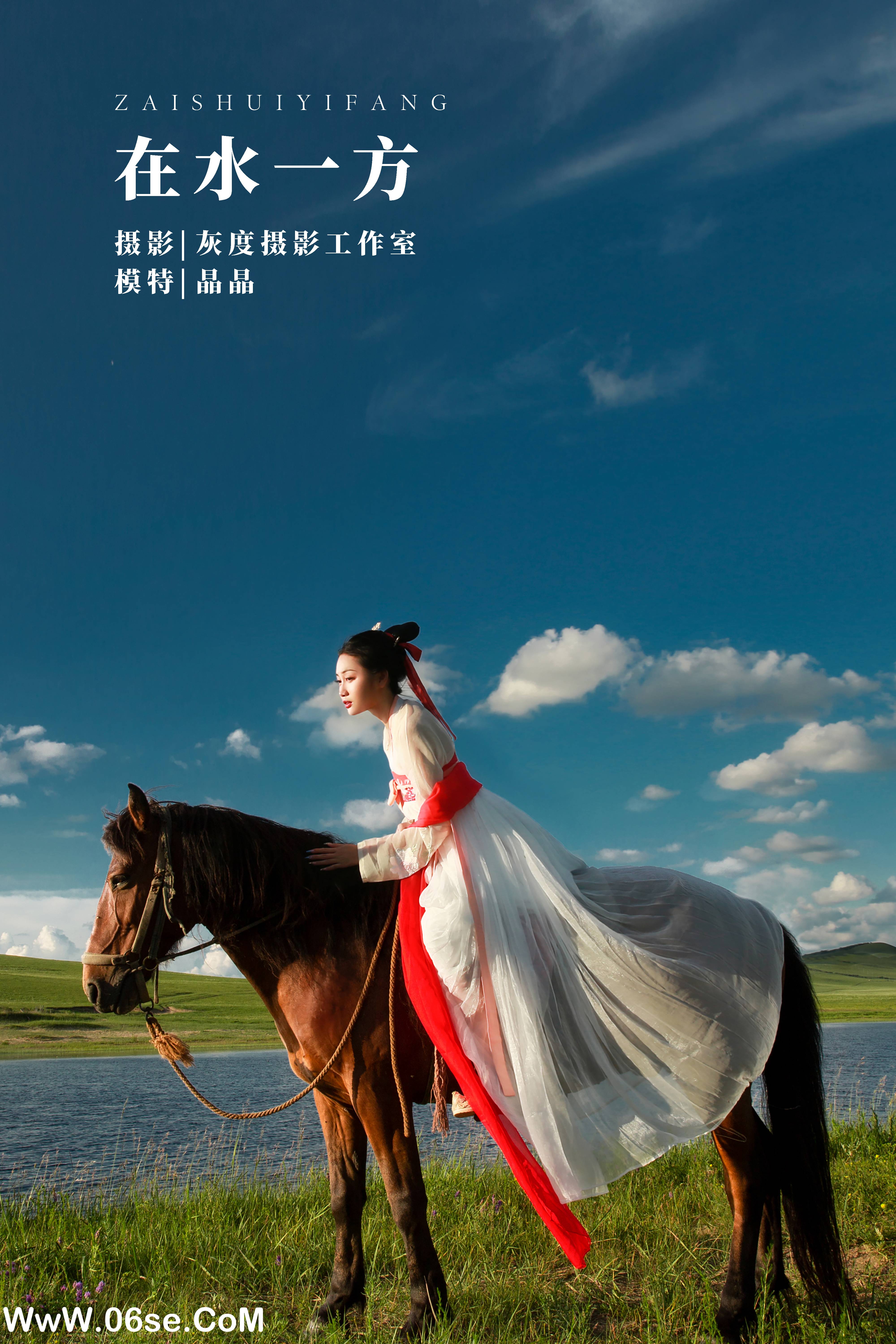 [YITUYU艺图语]2022.02.20 在水一方 晶晶[19+1P／247MB]-六色网