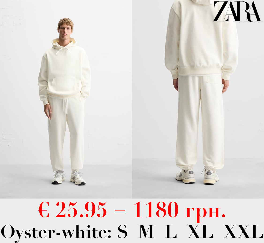 BASIC JOGGER TROUSERS