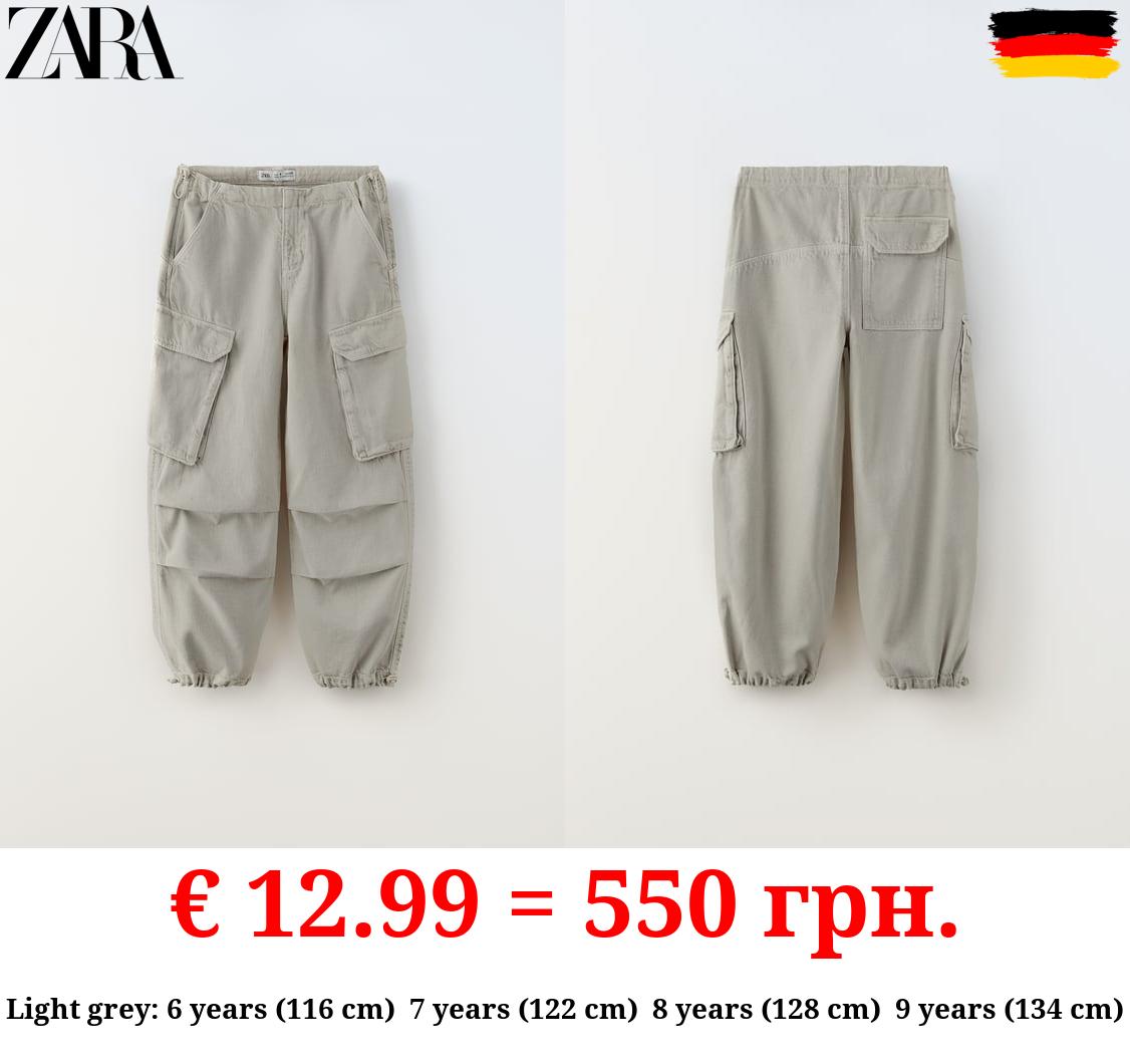 CARGO PARACHUTE JEANS