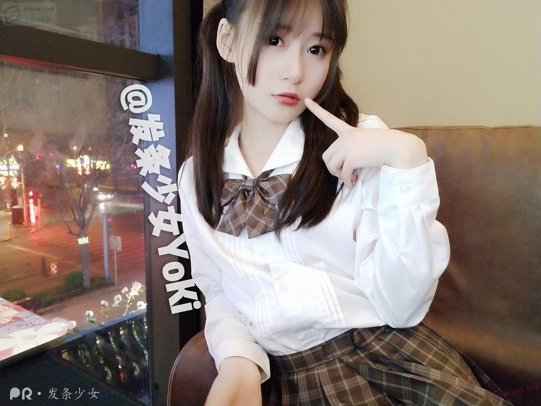 发条少女 - 网咖历险记[43P3V] 14