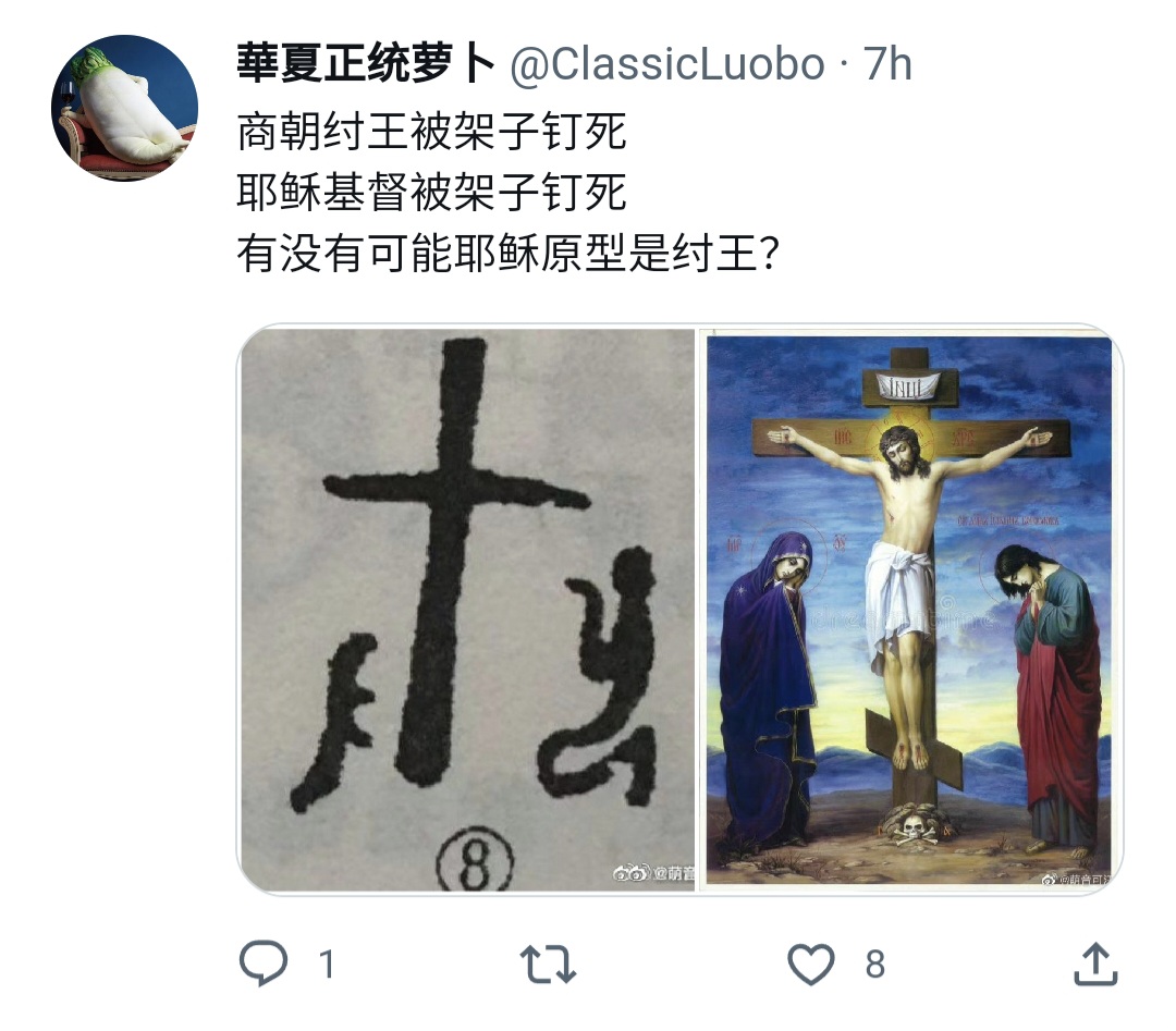 https://telegra.ph/file/1c0e7a904549f4f8bfa44.jpg
