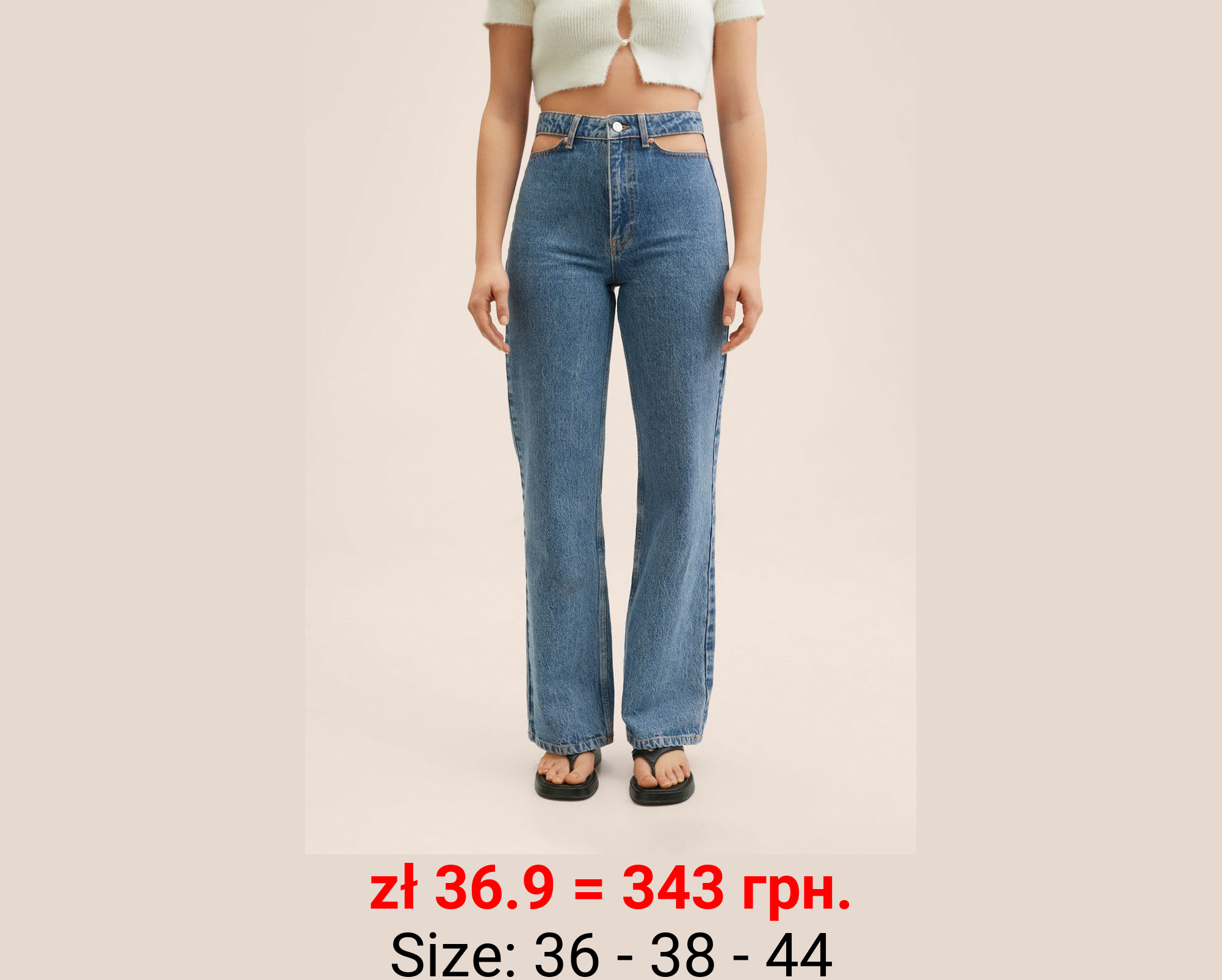 Vaqueros wideleg tiro alto