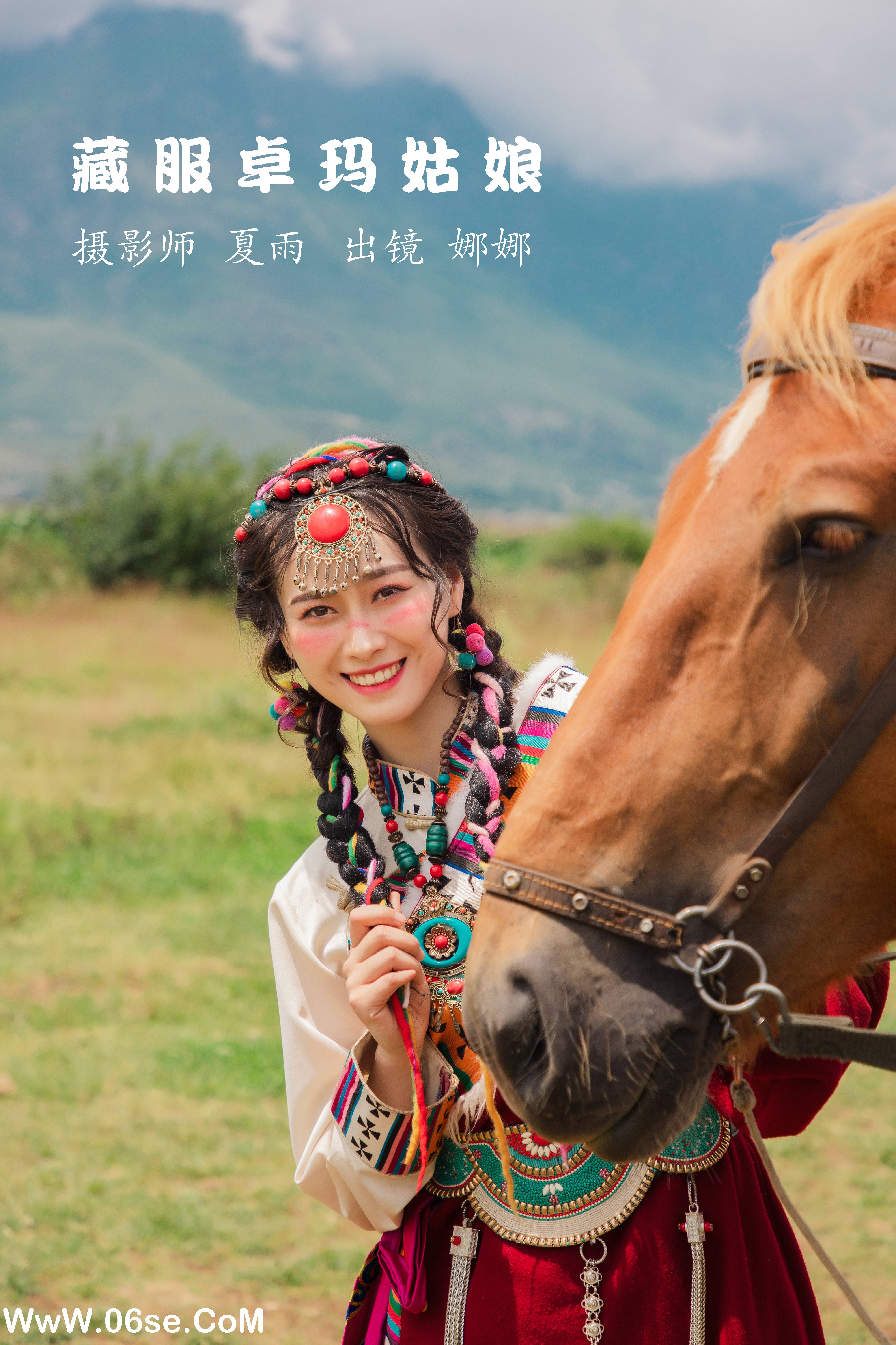[YITUYU艺图语]2022.10.25 藏服卓玛姑娘 娜娜[35+1P／659MB]-六色网