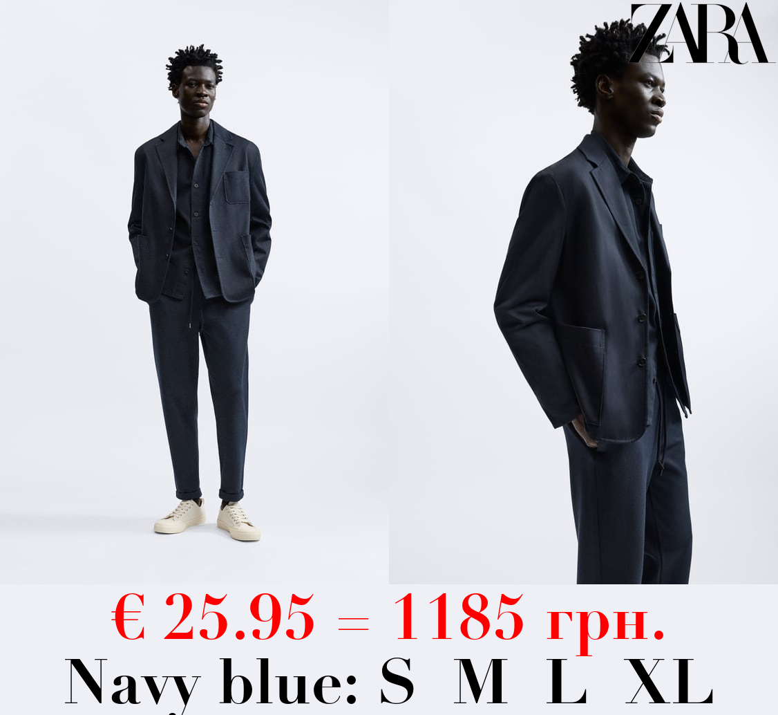 EASY CARE JOGGER WAIST TROUSERS