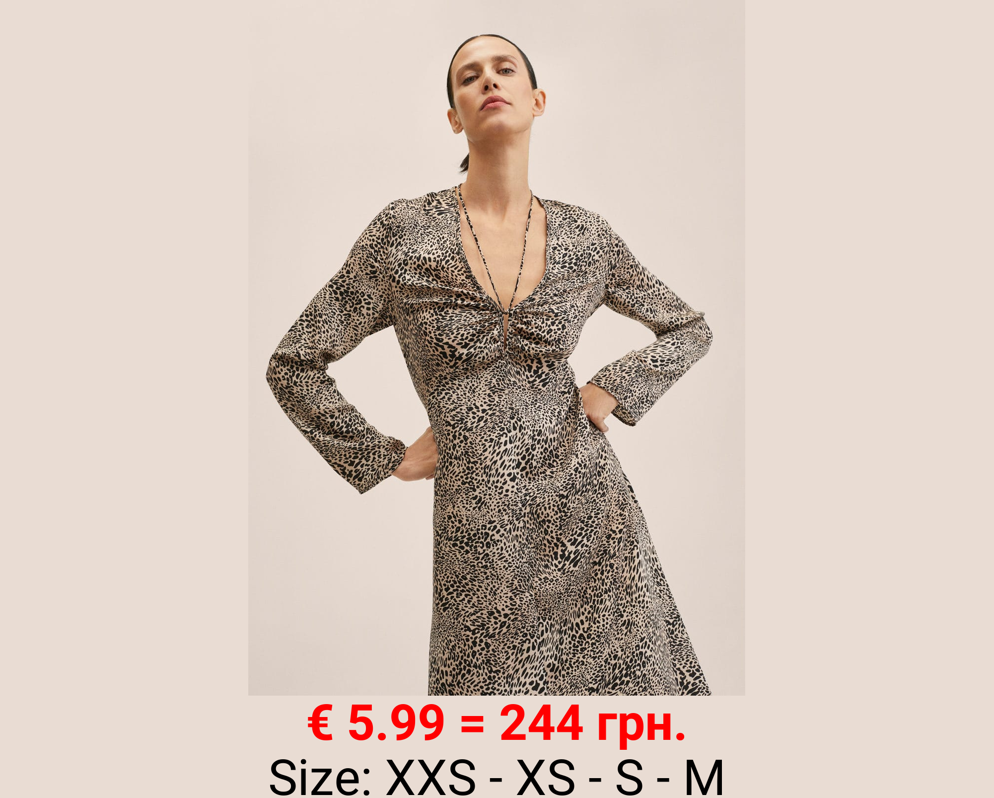 Vestido estampado animal