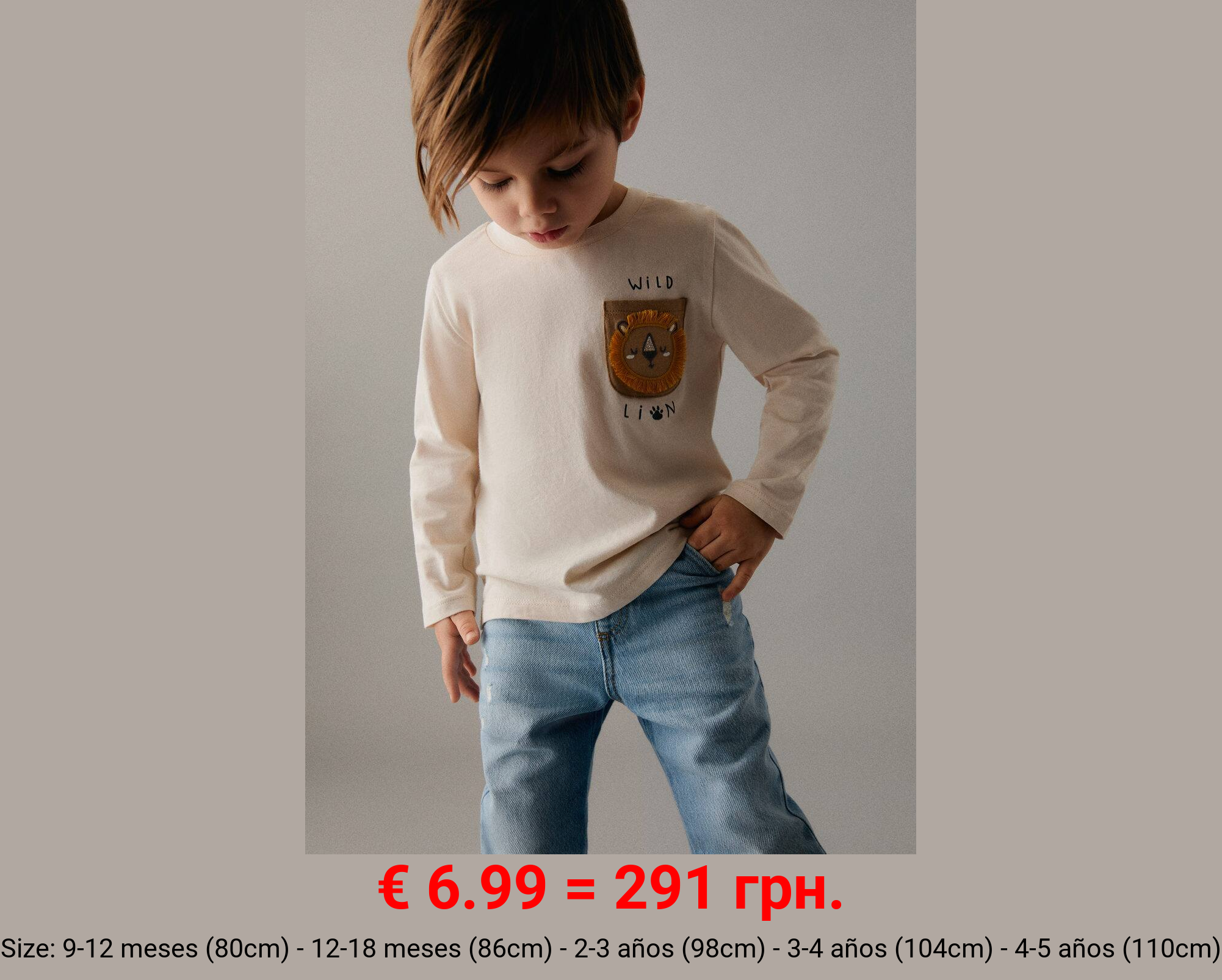 Camiseta manga larga textura