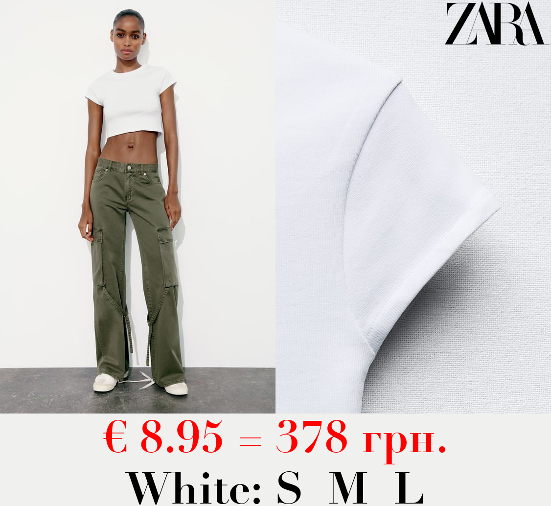 FITTED CROPPED T-SHIRT