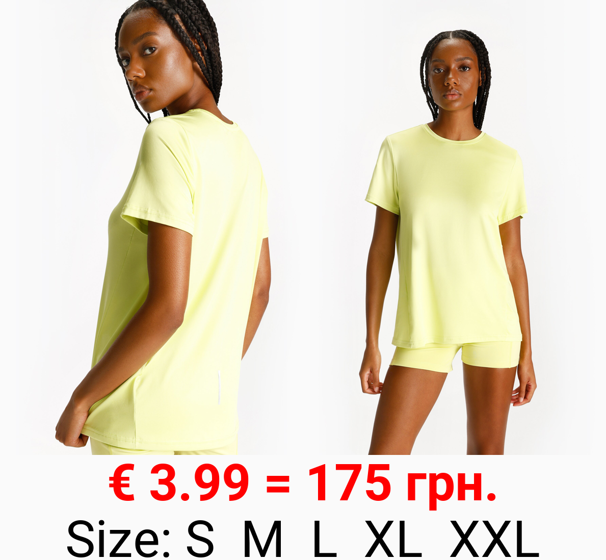 Basic short sleeve sports T-shirt