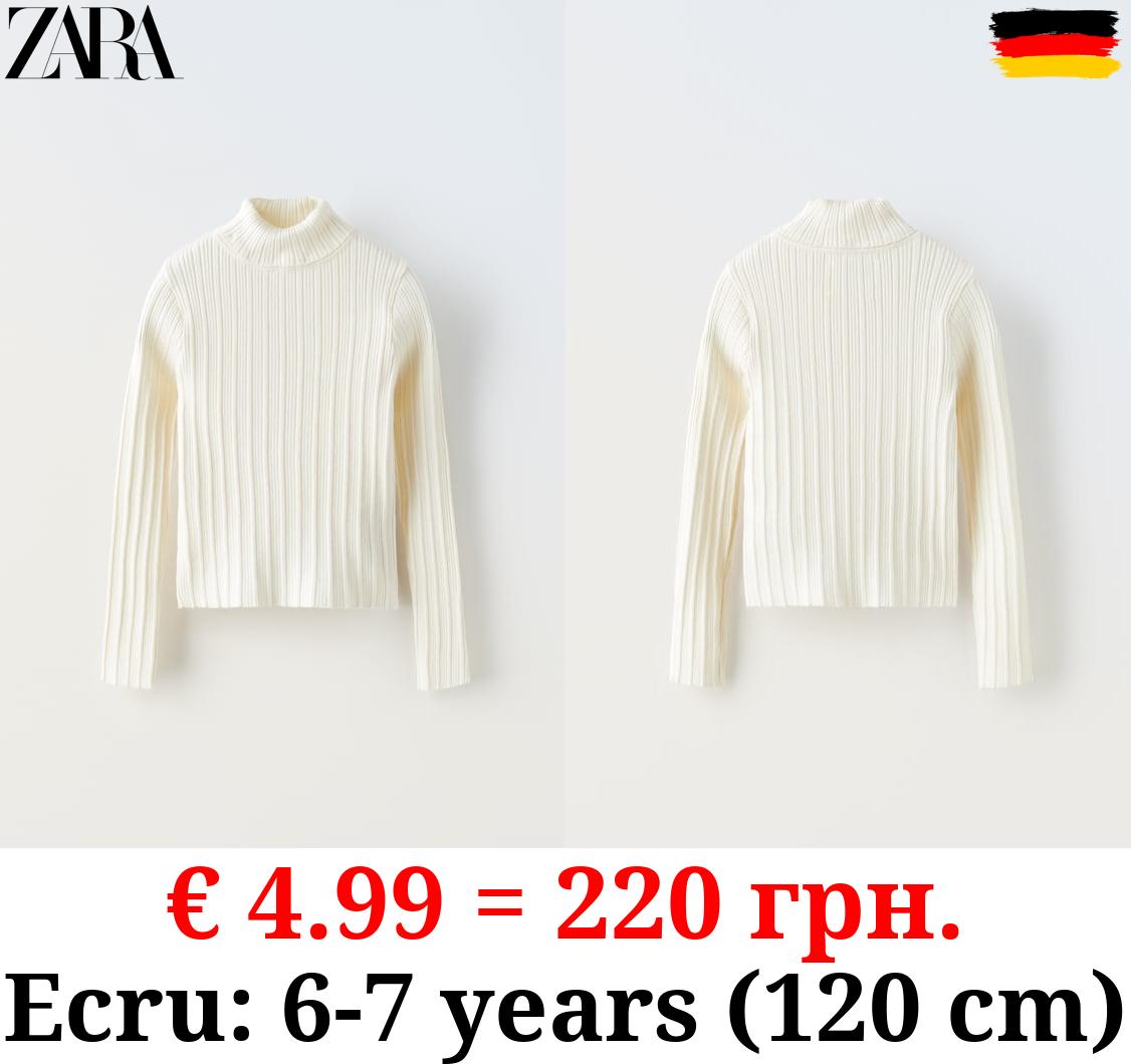 RIBBED TURTLENECK SWEATER