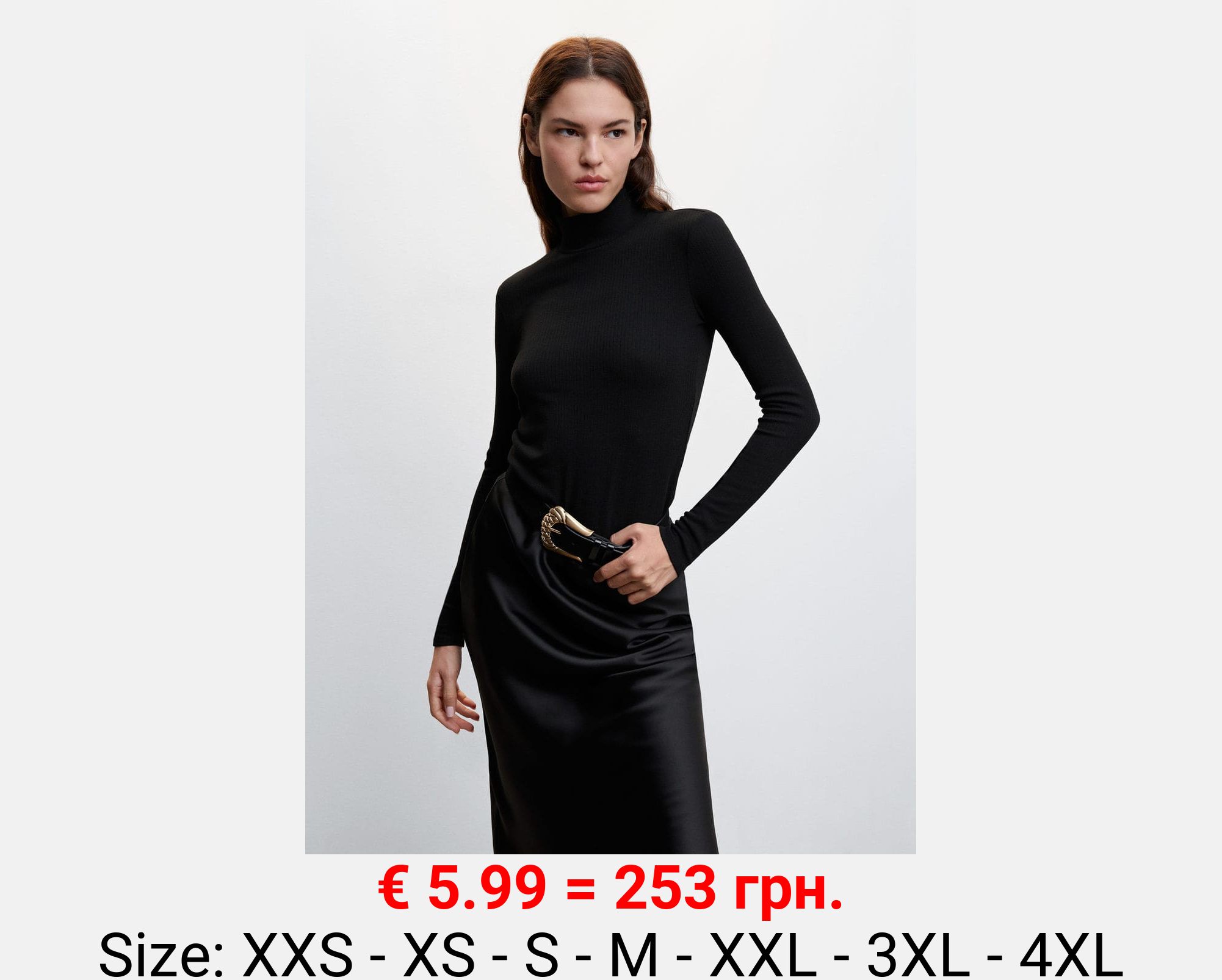 Camiseta manga larga canalé