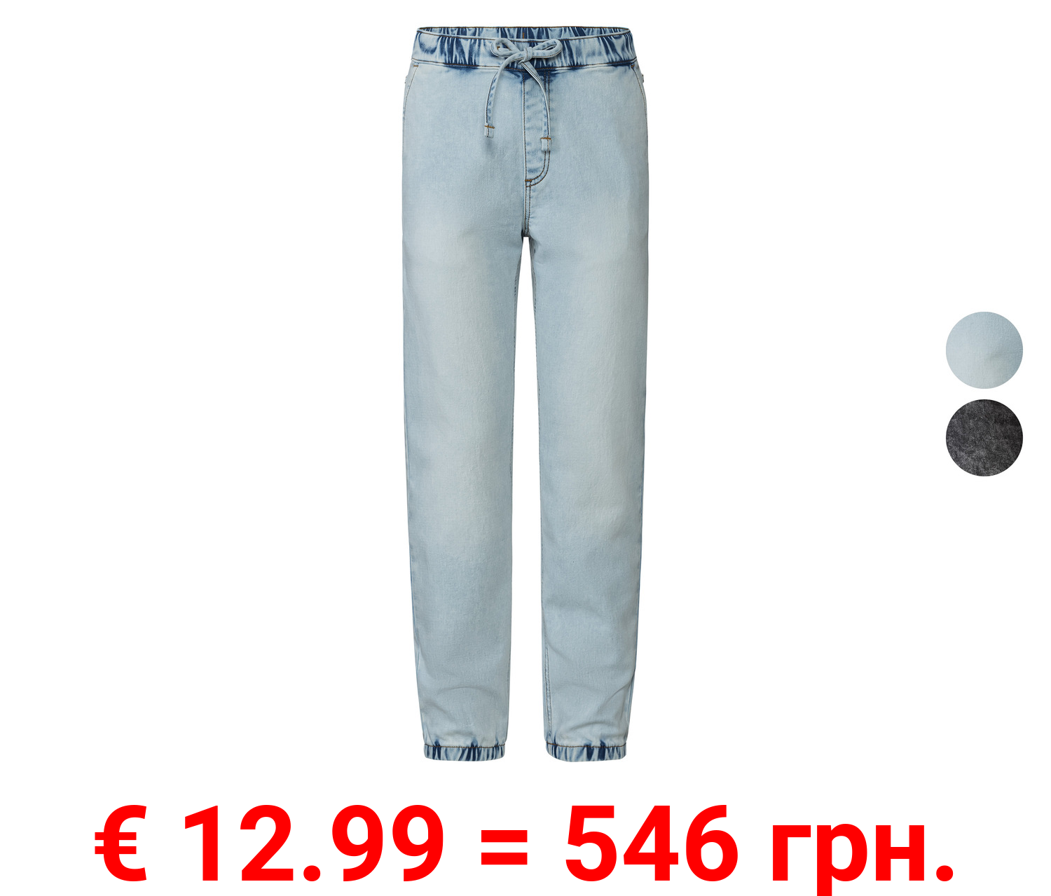 esmara® Damen Denim-Joggers mit Gummizugbund