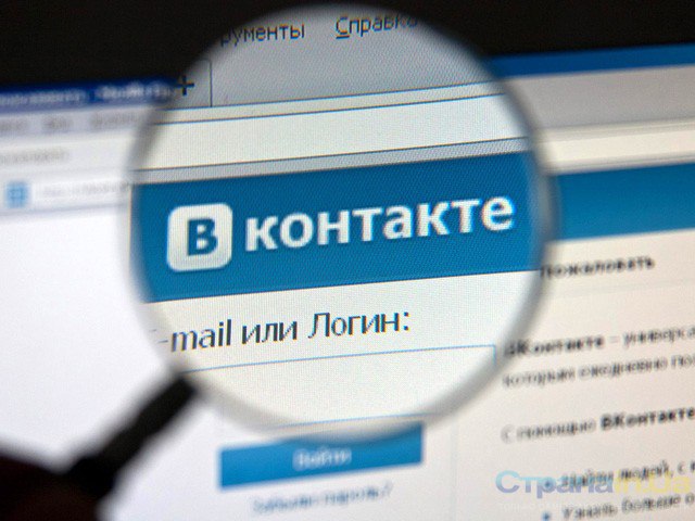 Как удалить все фотографии из ВКонтакте?